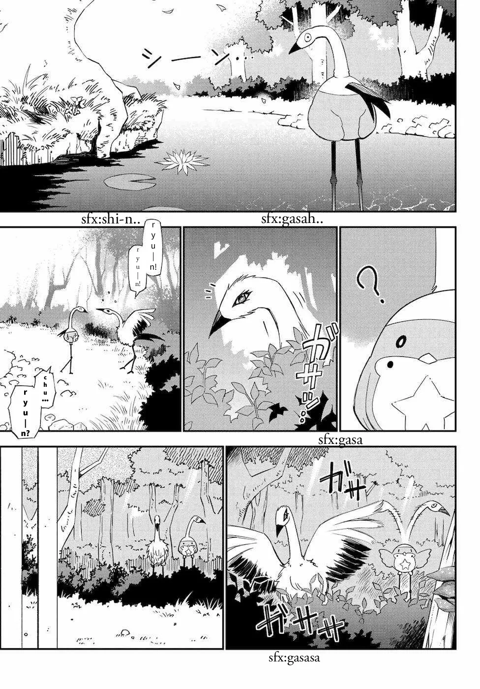 29-sai Dokushin Chuuken Boukensha no Nichijou Chapter 53 page 23 - 