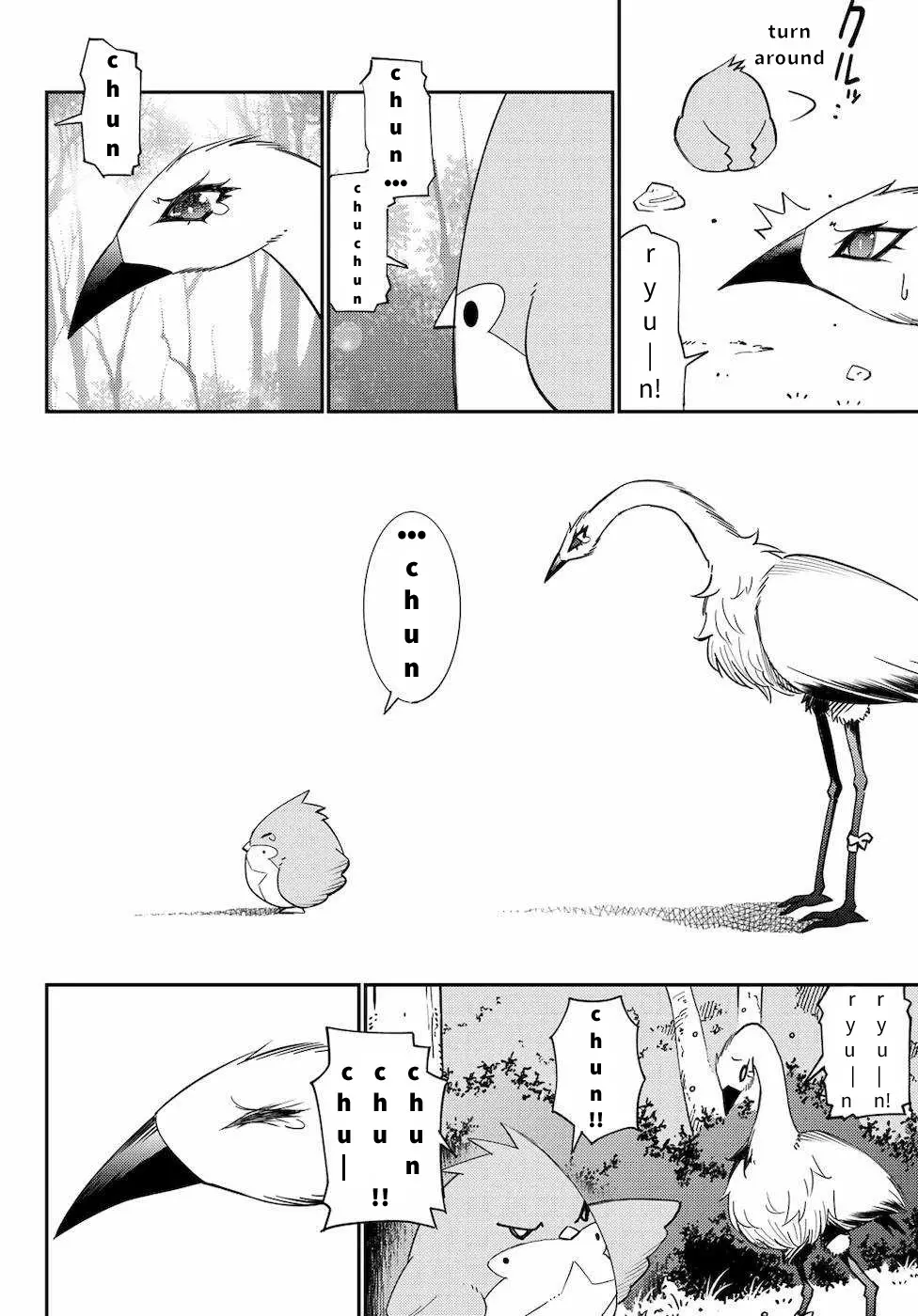 29-sai Dokushin Chuuken Boukensha no Nichijou Chapter 53 page 32 - 
