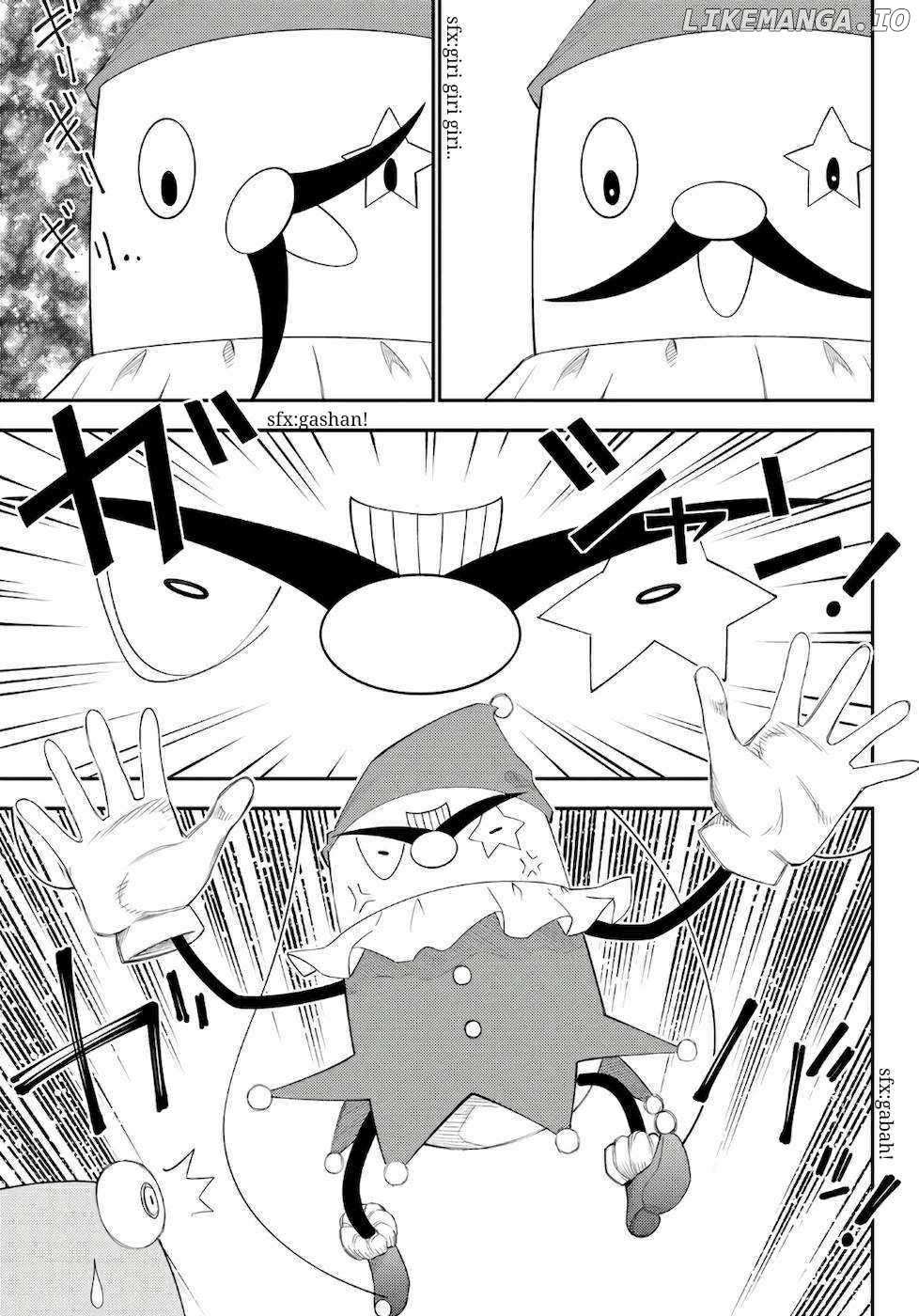 29-sai Dokushin Chuuken Boukensha no Nichijou Chapter 56 page 12 - 