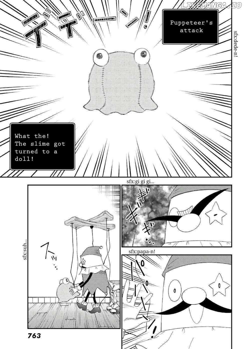 29-sai Dokushin Chuuken Boukensha no Nichijou Chapter 56 page 14 - 