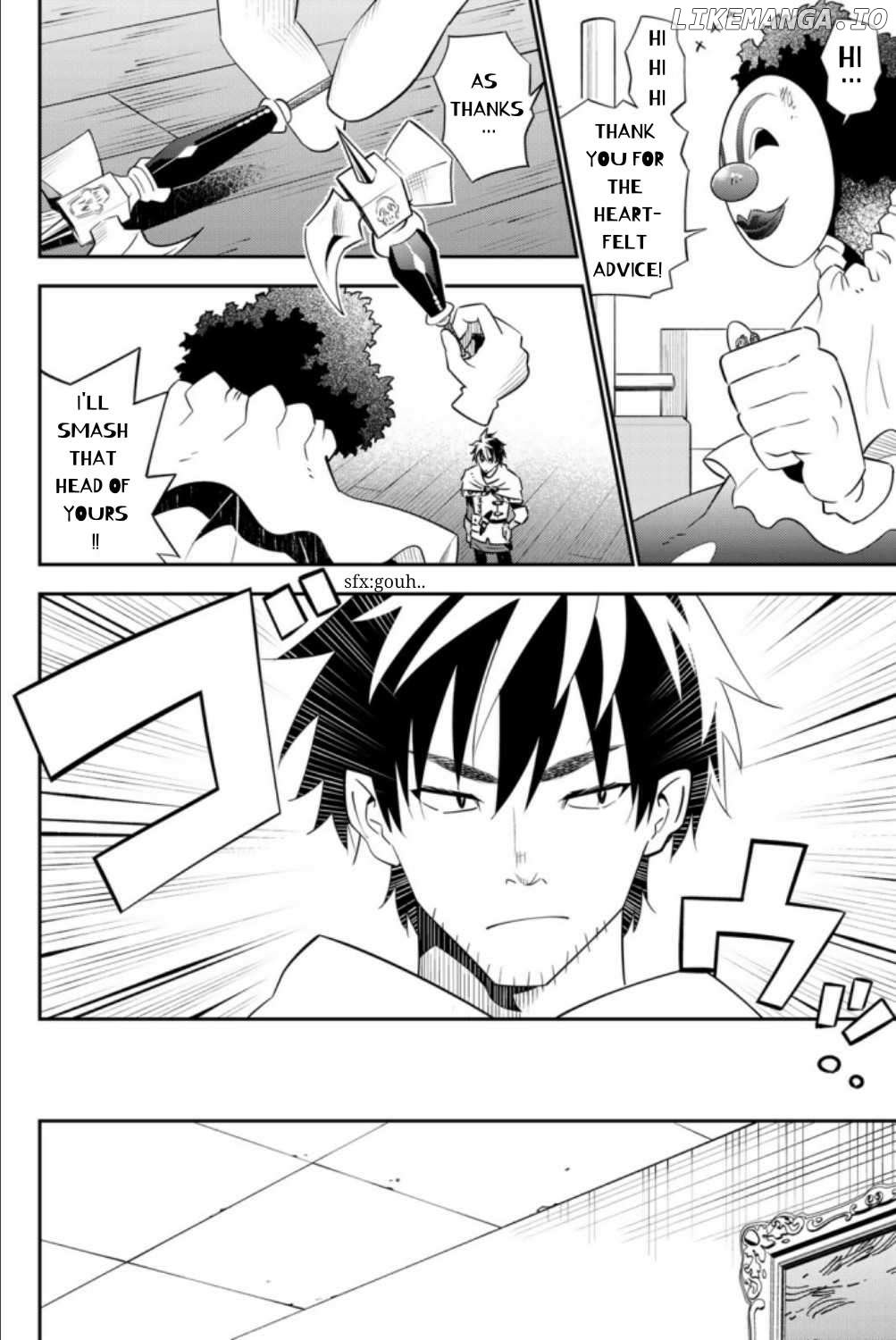 29-sai Dokushin Chuuken Boukensha no Nichijou Chapter 58 page 27 - 