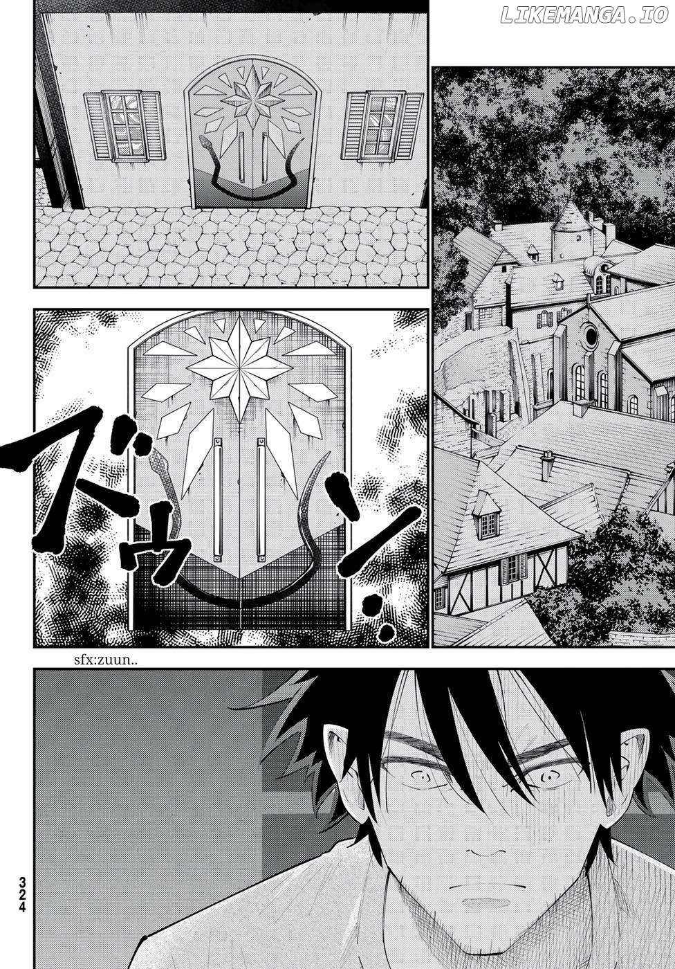29-sai Dokushin Chuuken Boukensha no Nichijou Chapter 65 page 3 - 