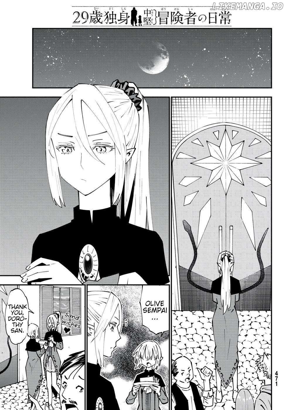 29-sai Dokushin Chuuken Boukensha no Nichijou Chapter 69 page 26 - 