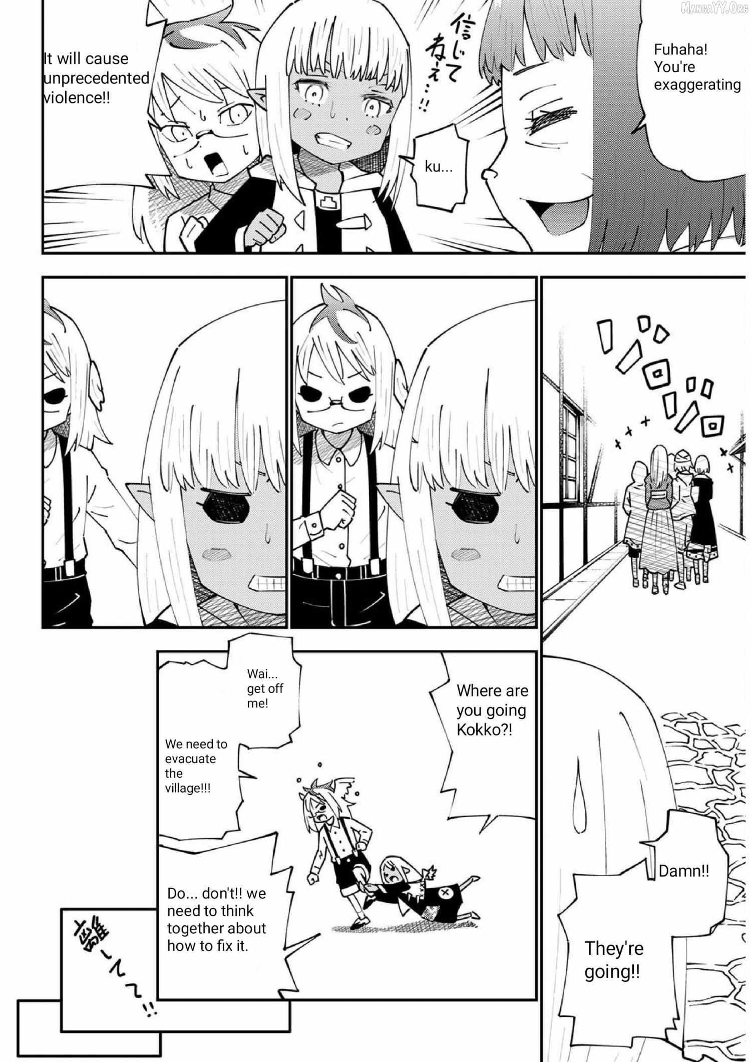 29-sai Dokushin Chuuken Boukensha no Nichijou Chapter 70 page 13 - 