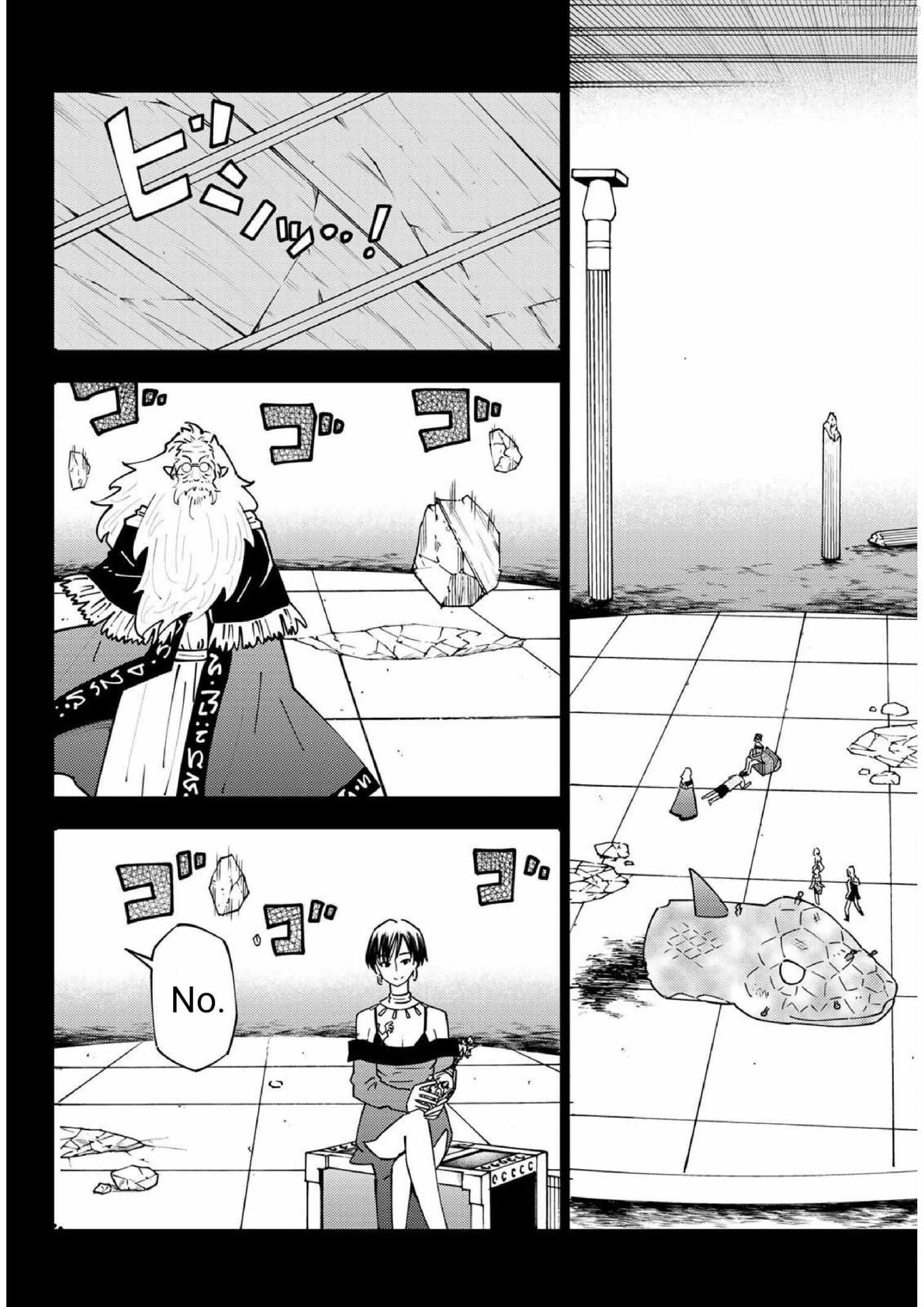 29-sai Dokushin Chuuken Boukensha no Nichijou Chapter 70 page 17 - 