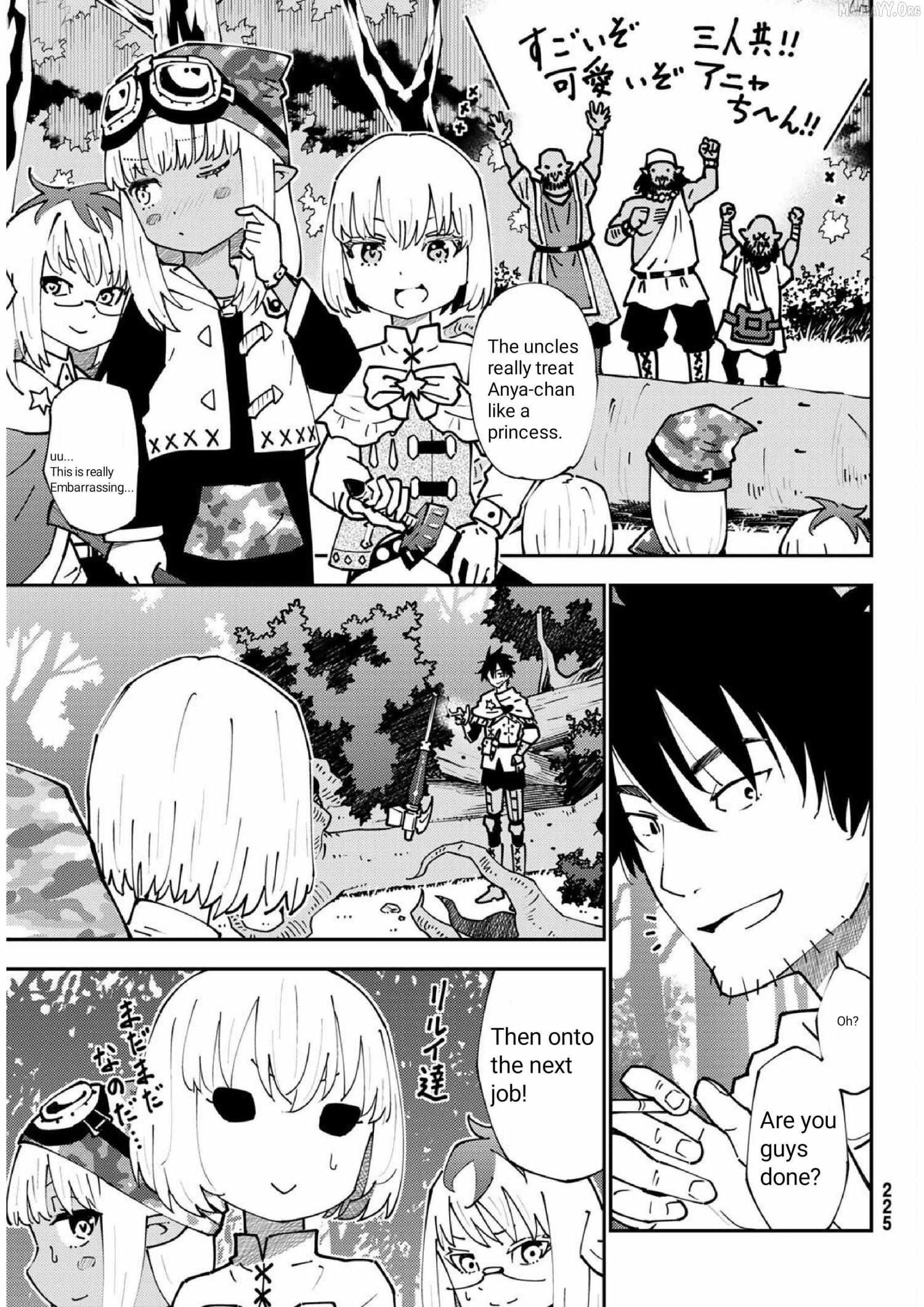 29-sai Dokushin Chuuken Boukensha no Nichijou Chapter 72 page 18 - 
