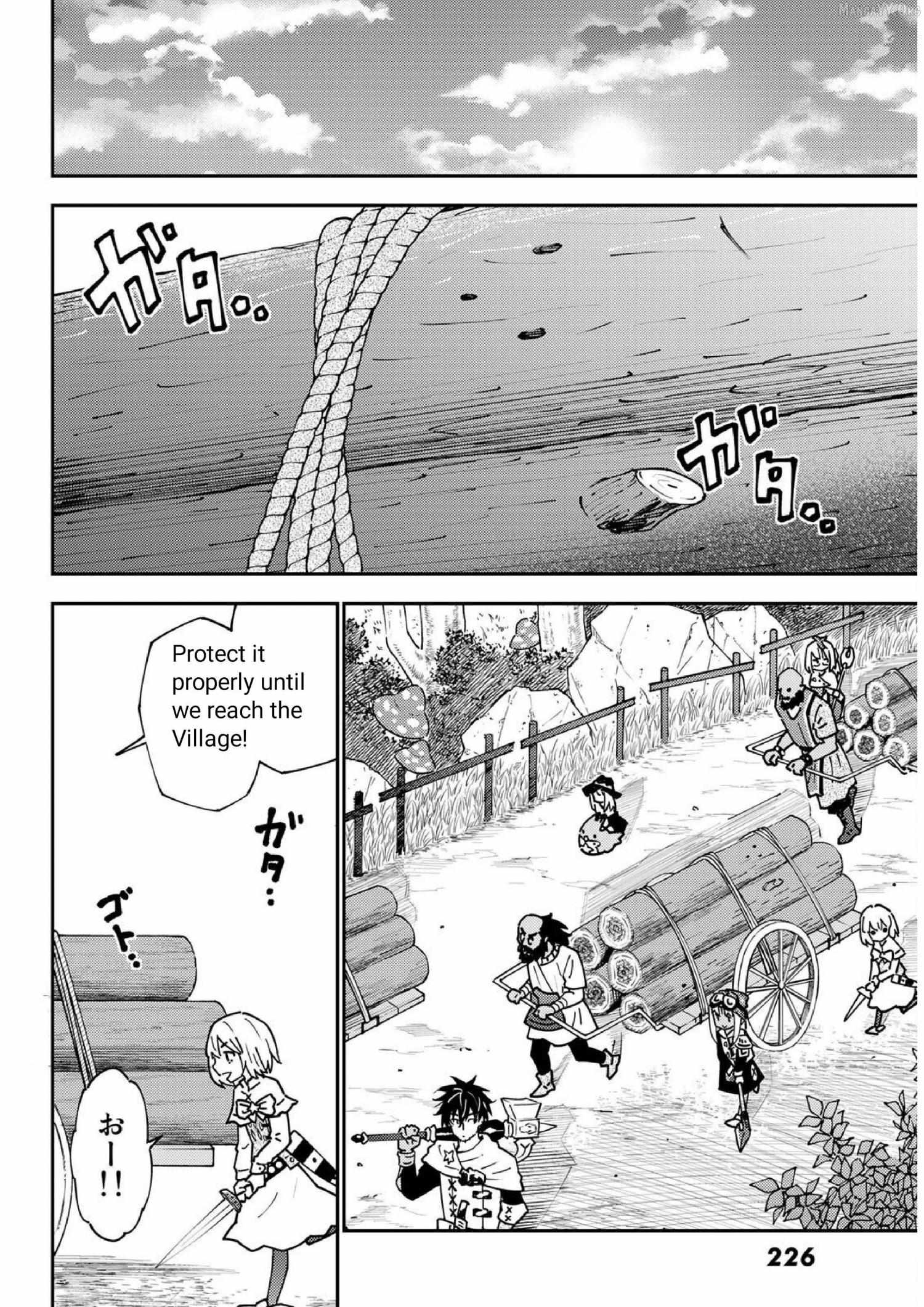 29-sai Dokushin Chuuken Boukensha no Nichijou Chapter 72 page 19 - 