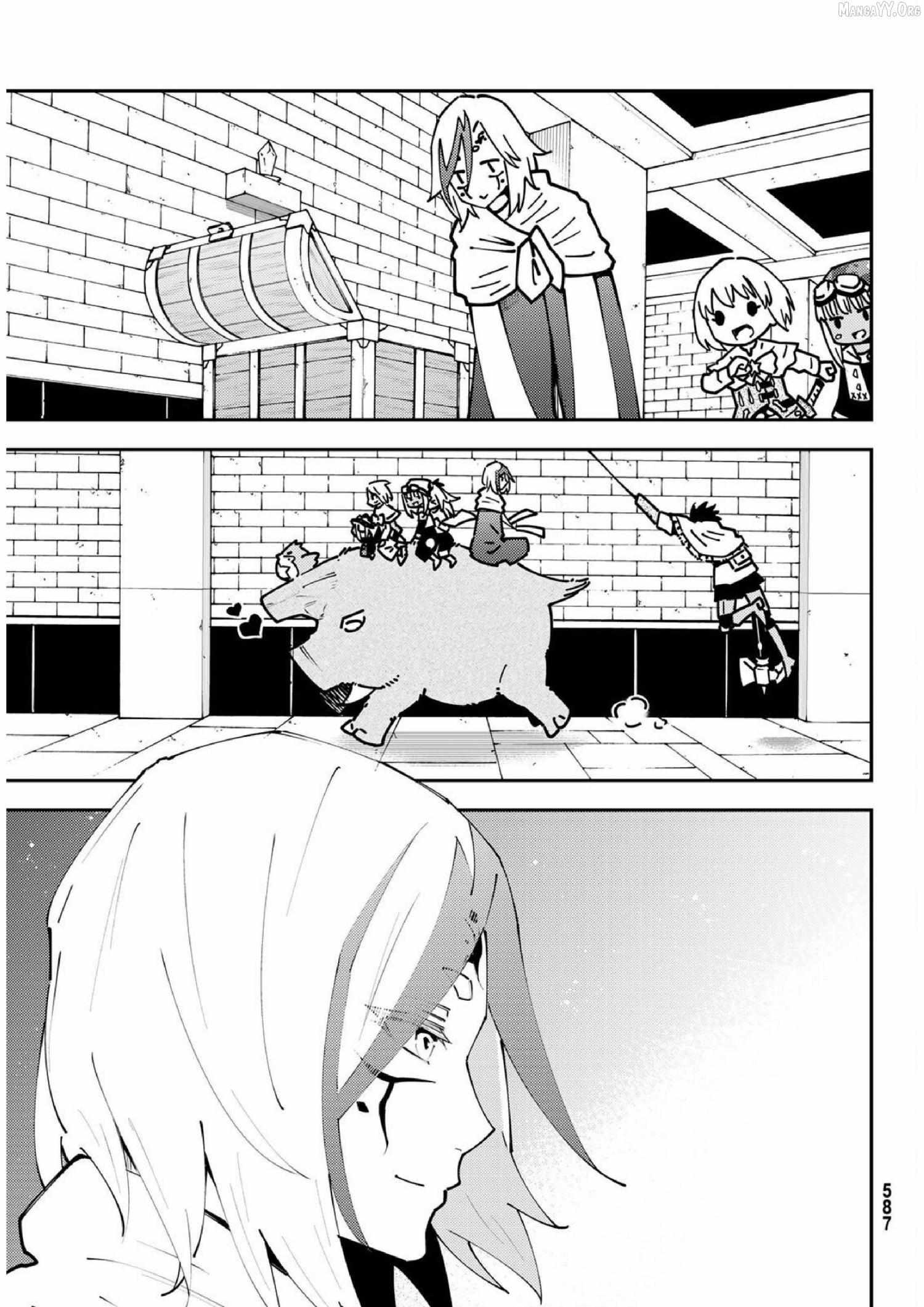29-sai Dokushin Chuuken Boukensha no Nichijou Chapter 73 page 12 - 