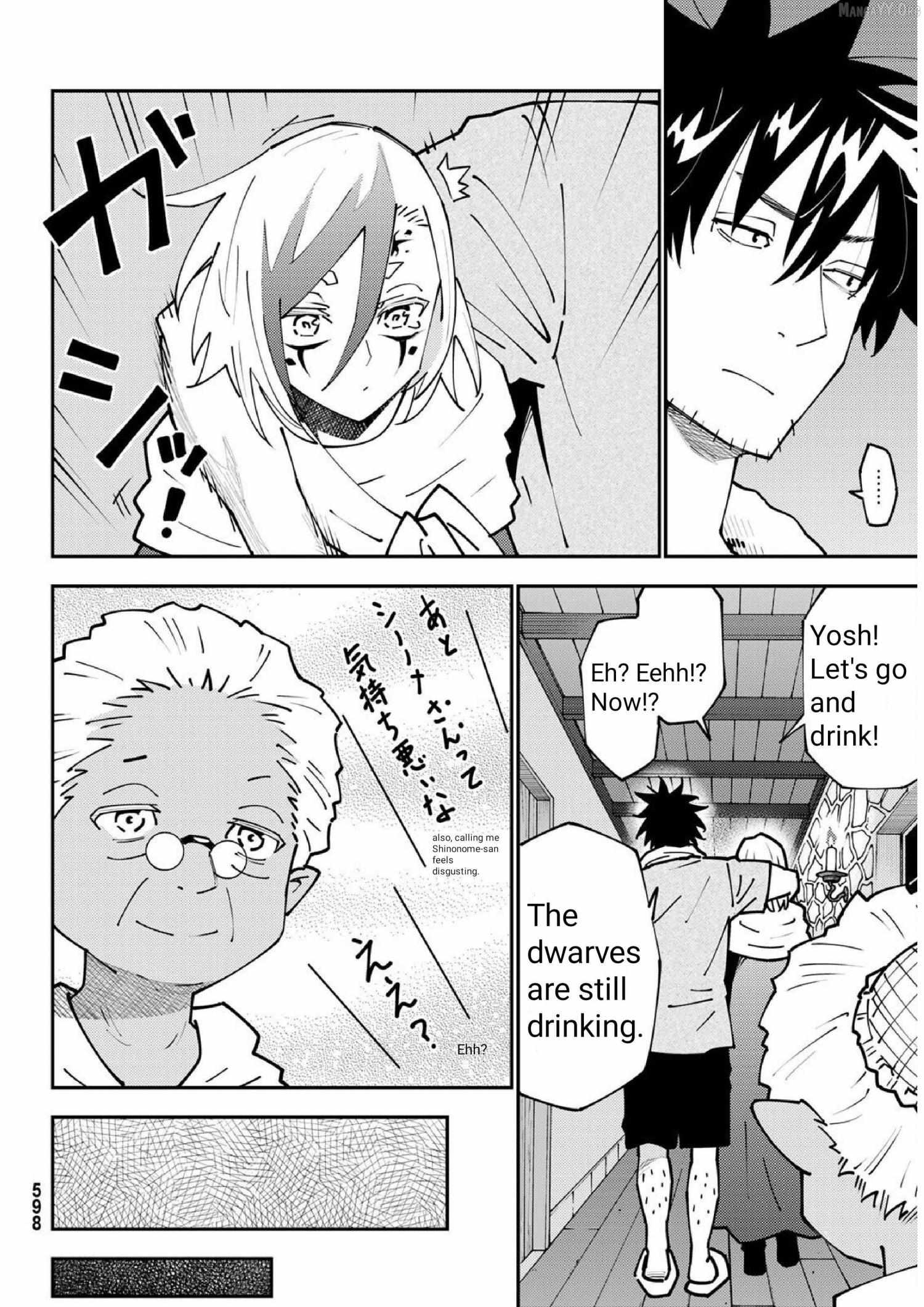 29-sai Dokushin Chuuken Boukensha no Nichijou Chapter 73 page 23 - 