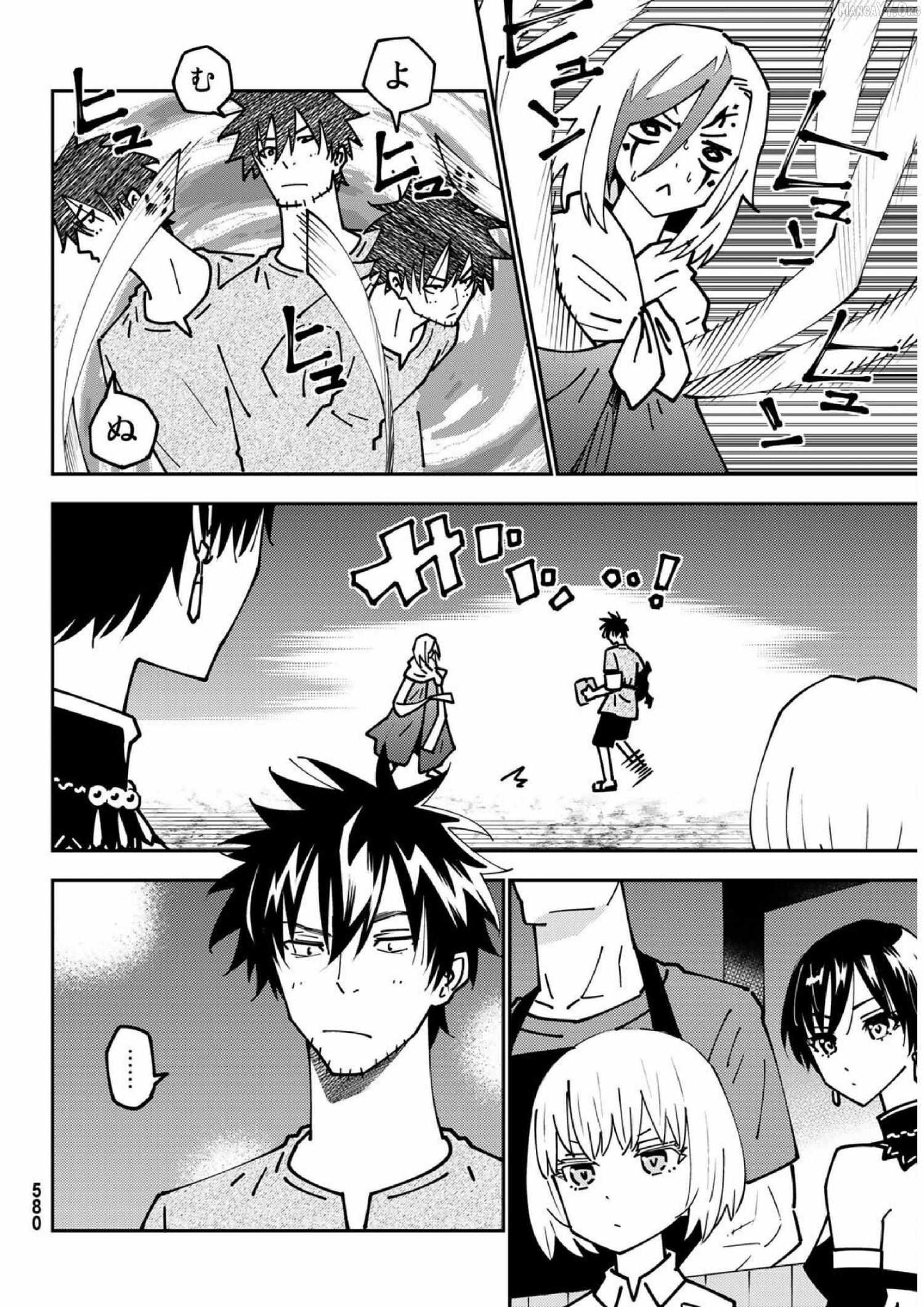 29-sai Dokushin Chuuken Boukensha no Nichijou Chapter 73 page 5 - 