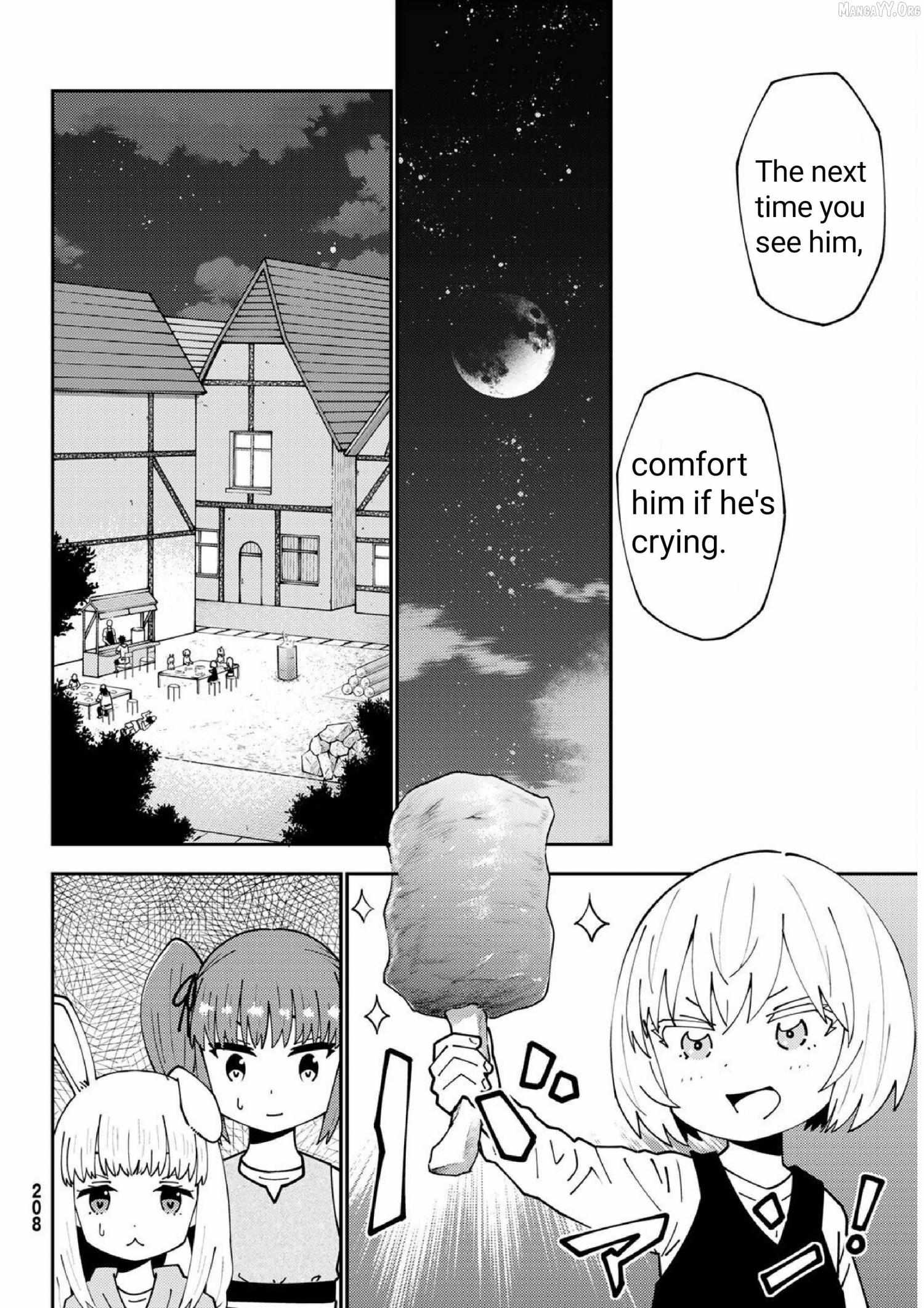 29-sai Dokushin Chuuken Boukensha no Nichijou Chapter 74 page 5 - 