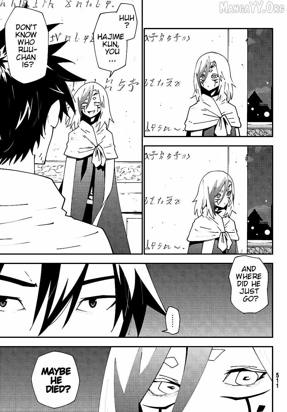 29-sai Dokushin Chuuken Boukensha no Nichijou Chapter 75 page 3 - 