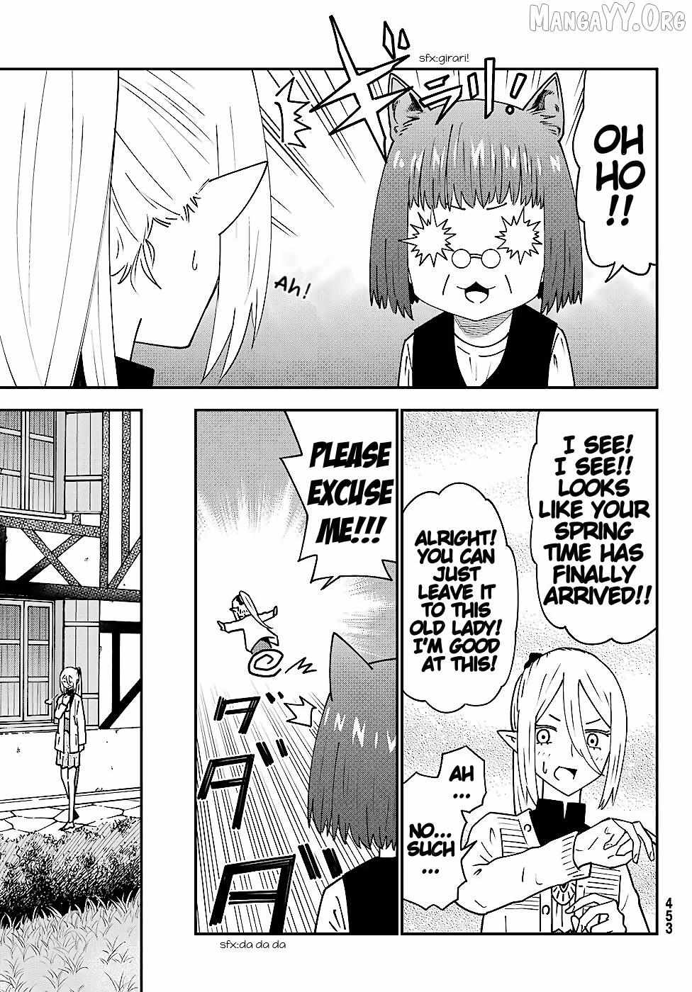 29-sai Dokushin Chuuken Boukensha no Nichijou Chapter 76 page 22 - 