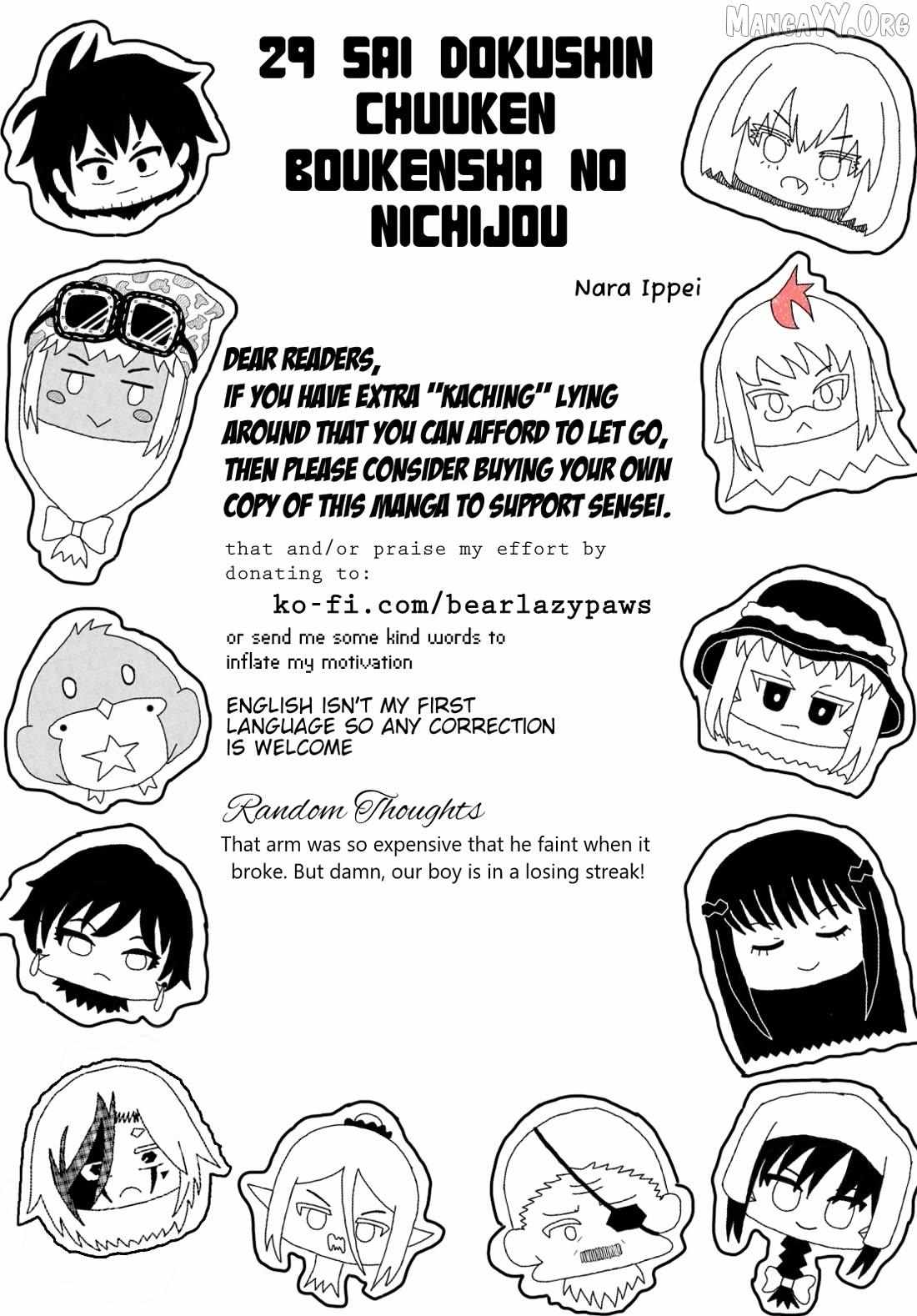 29-sai Dokushin Chuuken Boukensha no Nichijou Chapter 76 page 34 - 