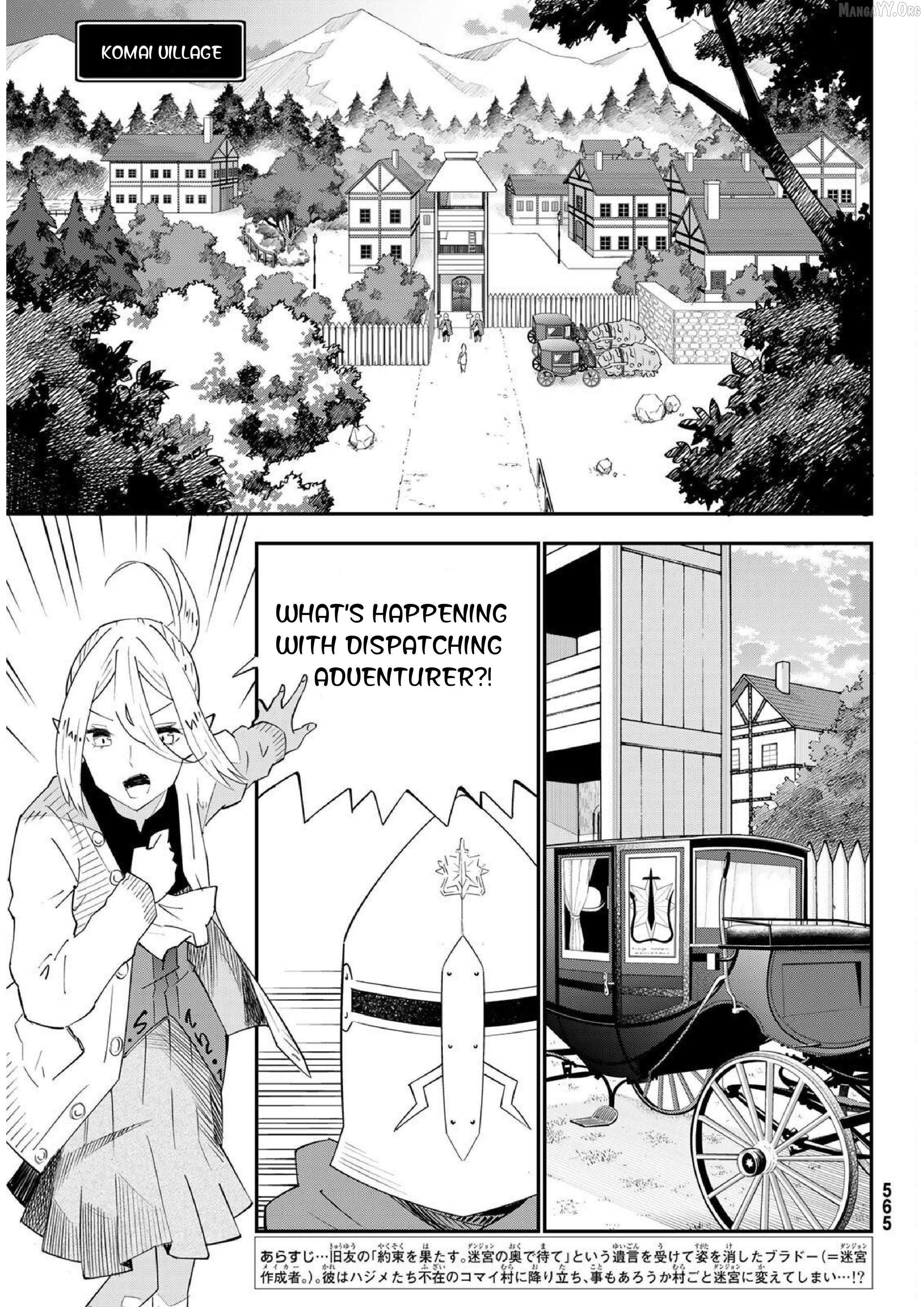 29-sai Dokushin Chuuken Boukensha no Nichijou Chapter 77 page 3 - 