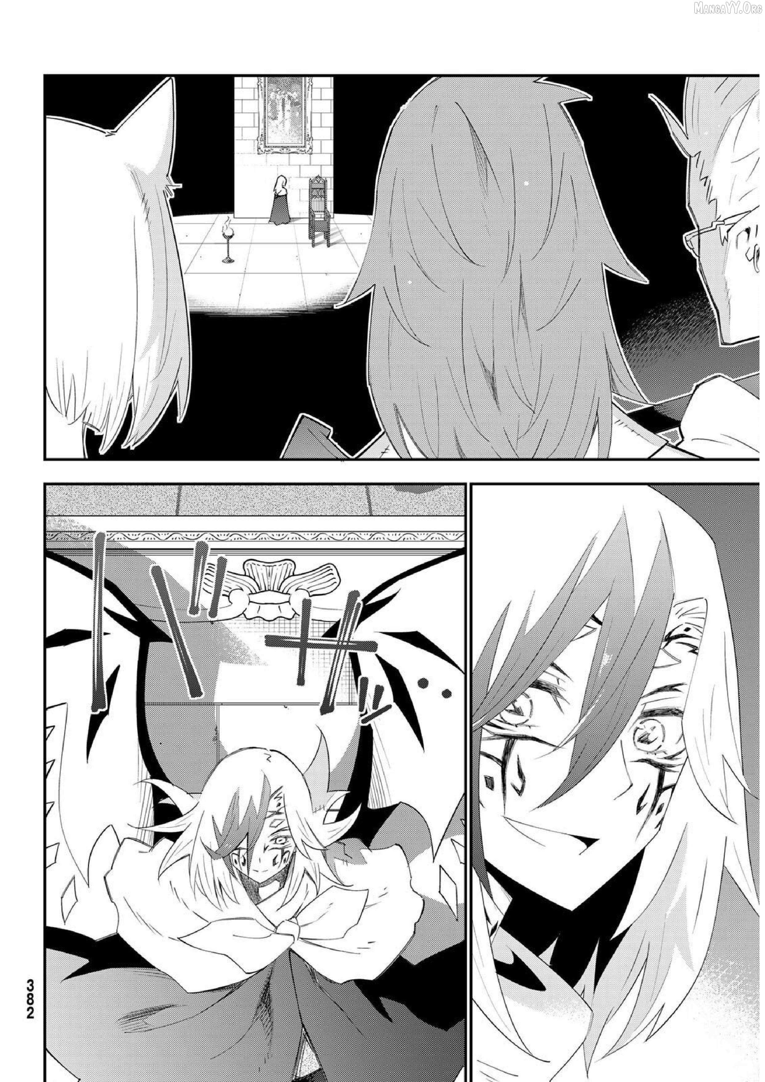 29-sai Dokushin Chuuken Boukensha no Nichijou Chapter 78 page 28 - 