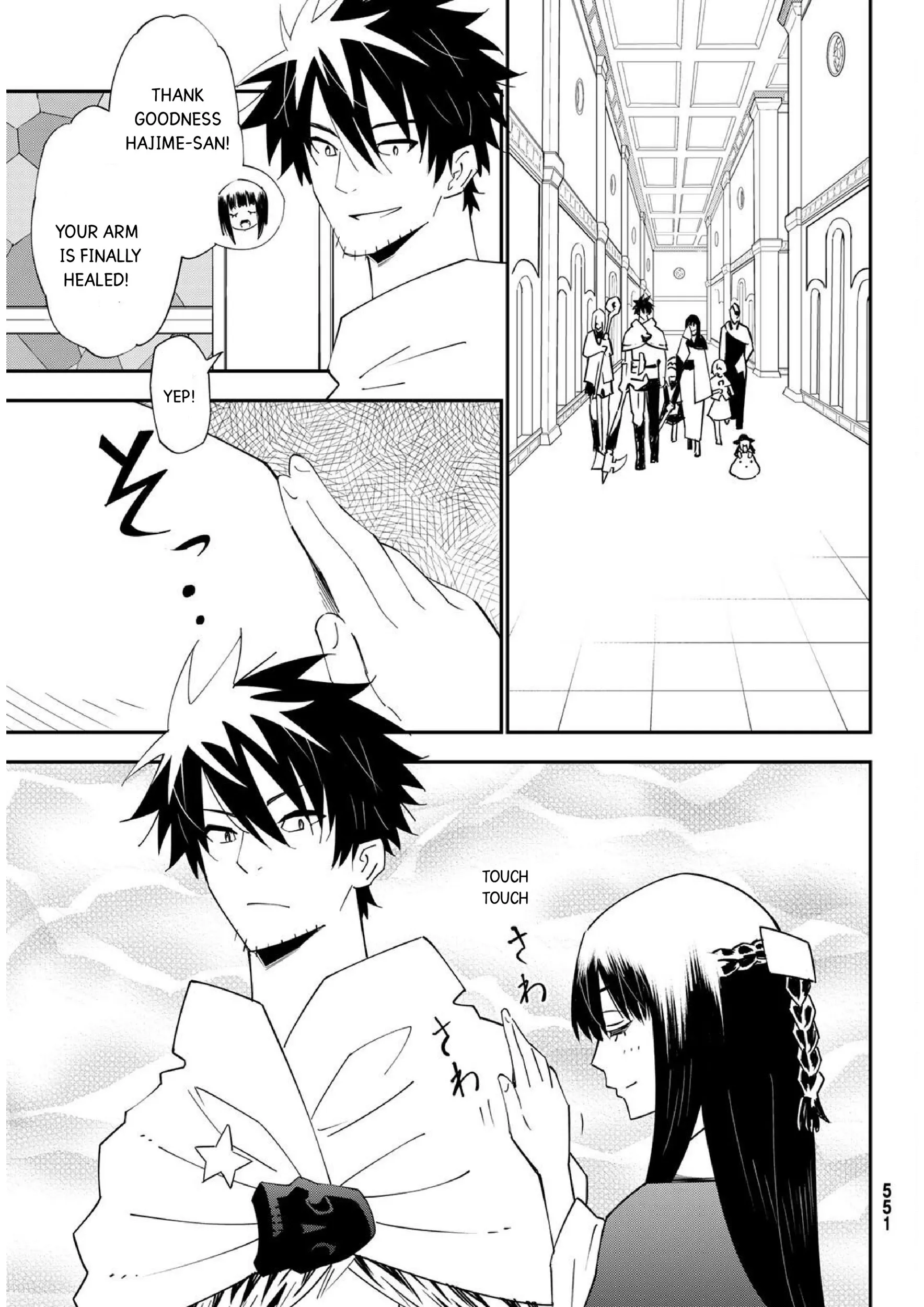 29-sai Dokushin Chuuken Boukensha no Nichijou Chapter 79 page 11 - 