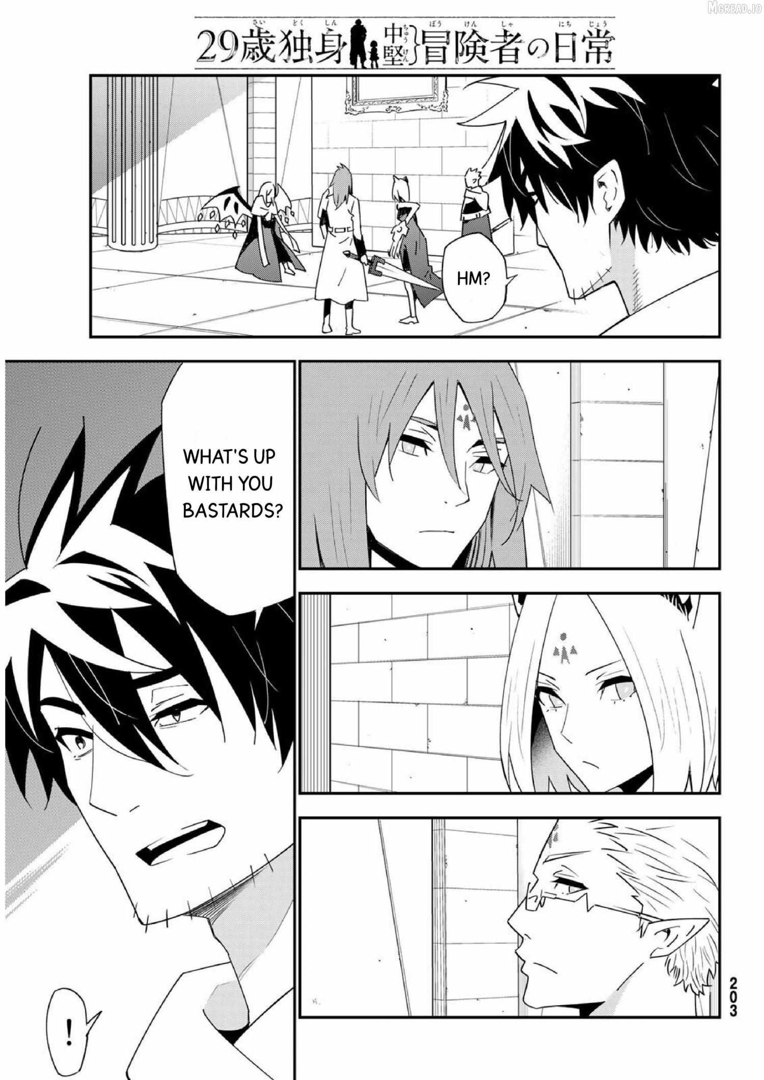 29-sai Dokushin Chuuken Boukensha no Nichijou Chapter 80 page 28 - 