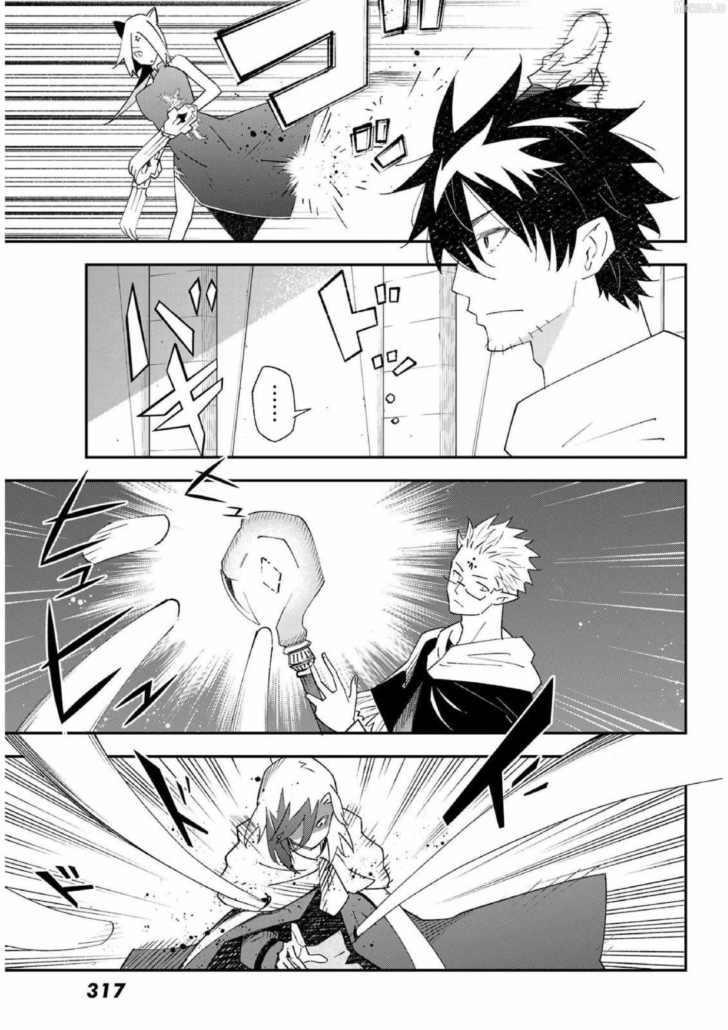 29-sai Dokushin Chuuken Boukensha no Nichijou Chapter 81 page 15 - 
