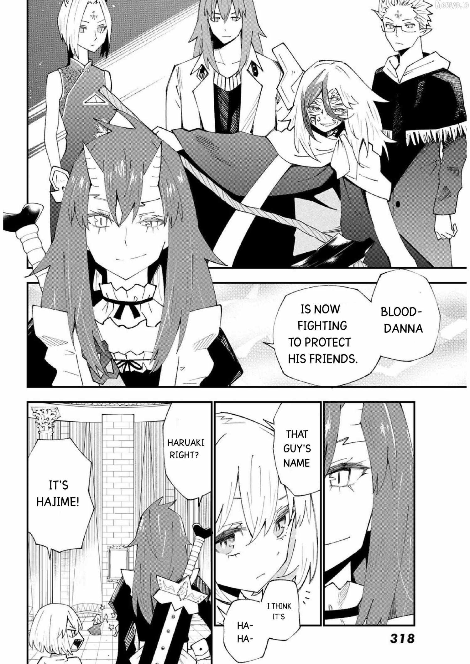 29-sai Dokushin Chuuken Boukensha no Nichijou Chapter 82 page 16 - 