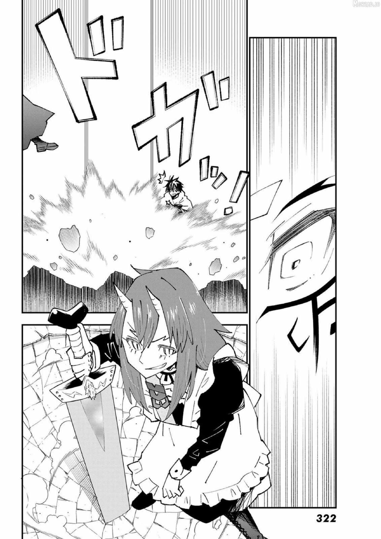 29-sai Dokushin Chuuken Boukensha no Nichijou Chapter 82 page 20 - 