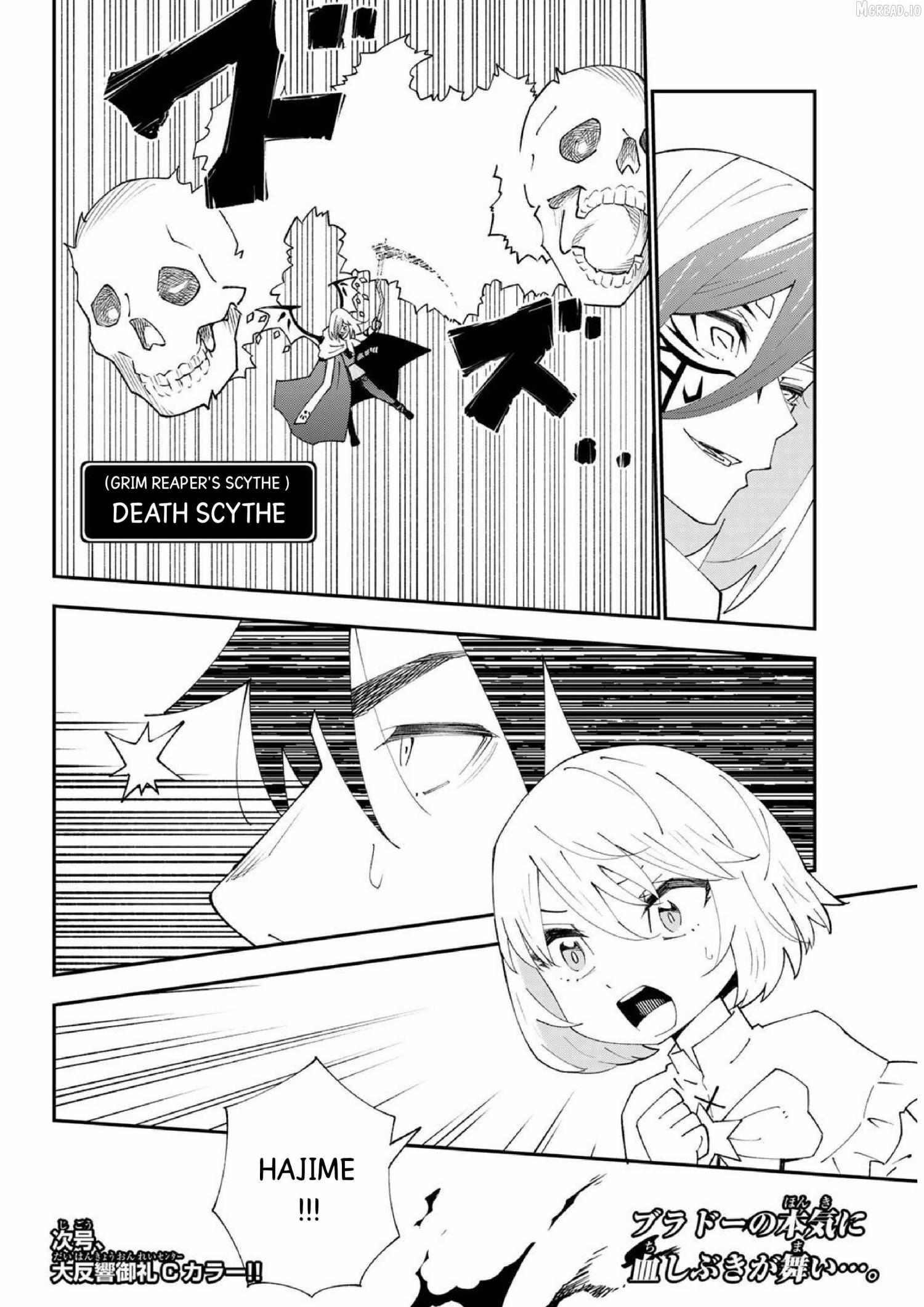 29-sai Dokushin Chuuken Boukensha no Nichijou Chapter 82 page 30 - 