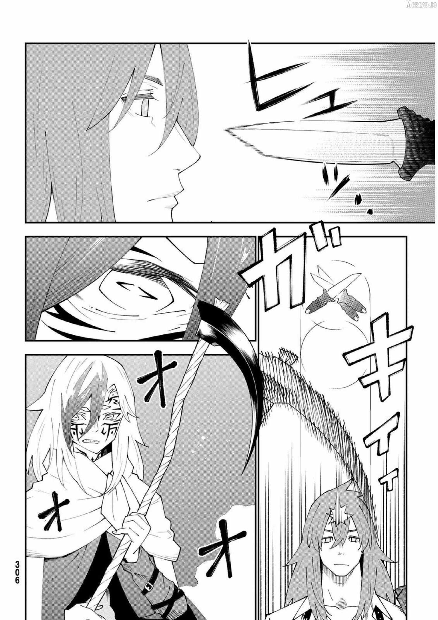 29-sai Dokushin Chuuken Boukensha no Nichijou Chapter 82 page 4 - 