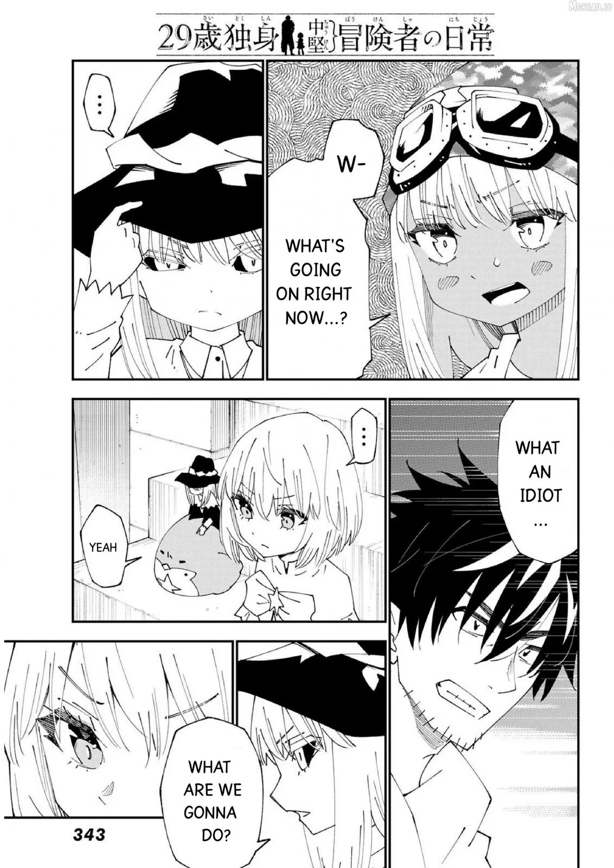 29-sai Dokushin Chuuken Boukensha no Nichijou Chapter 83 page 14 - 