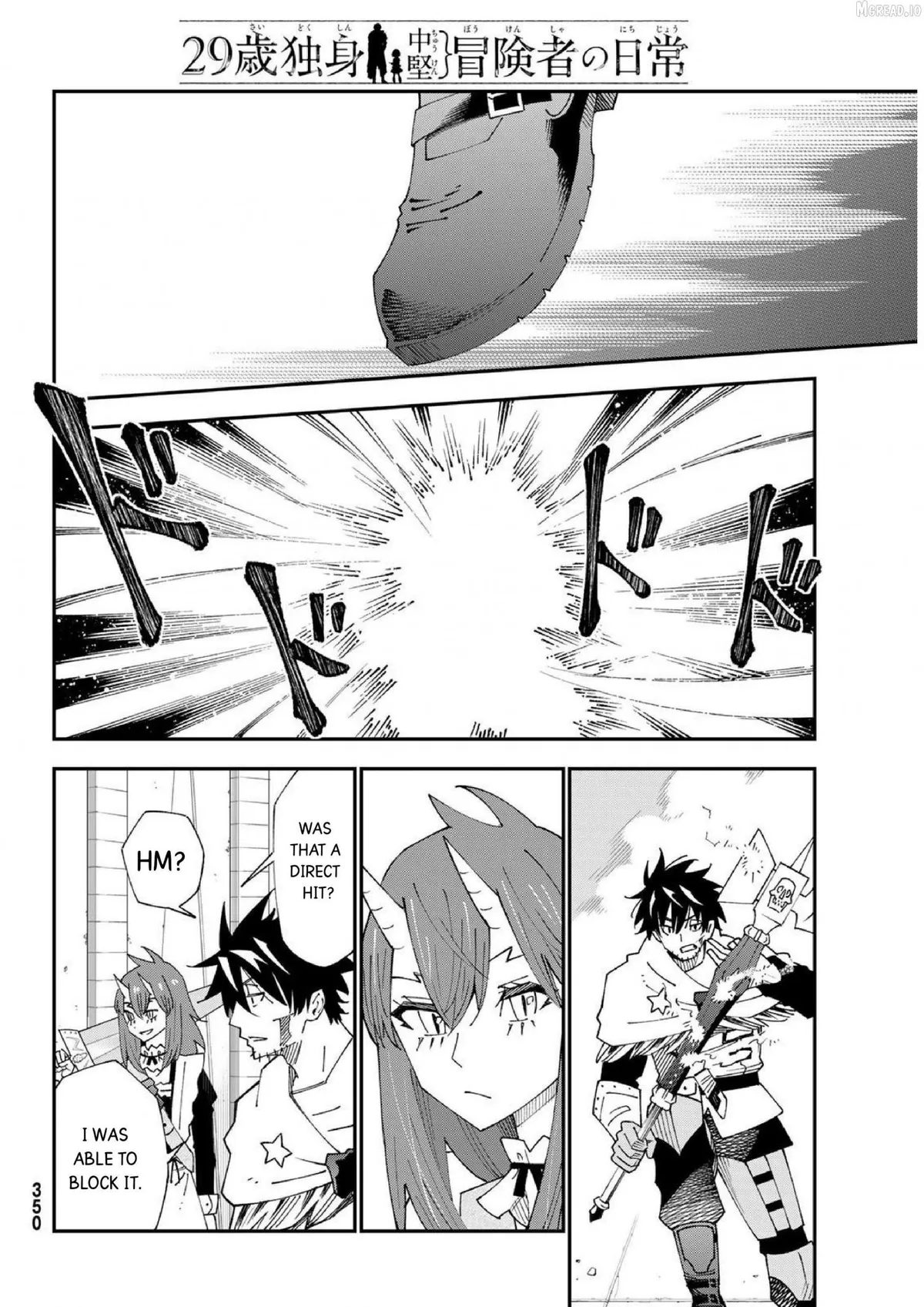 29-sai Dokushin Chuuken Boukensha no Nichijou Chapter 83 page 21 - 