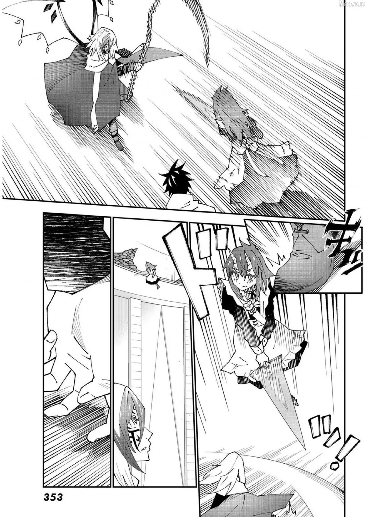 29-sai Dokushin Chuuken Boukensha no Nichijou Chapter 83 page 24 - 