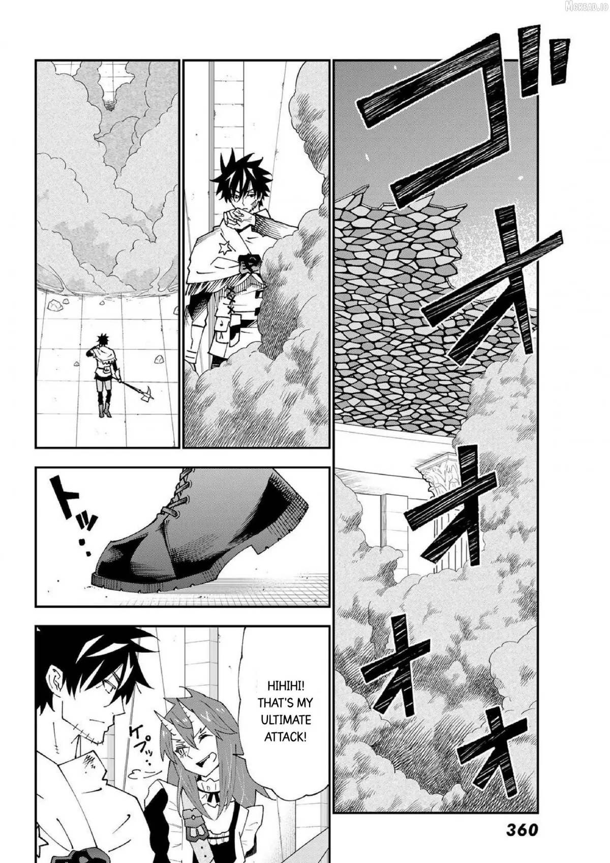 29-sai Dokushin Chuuken Boukensha no Nichijou Chapter 83 page 30 - 