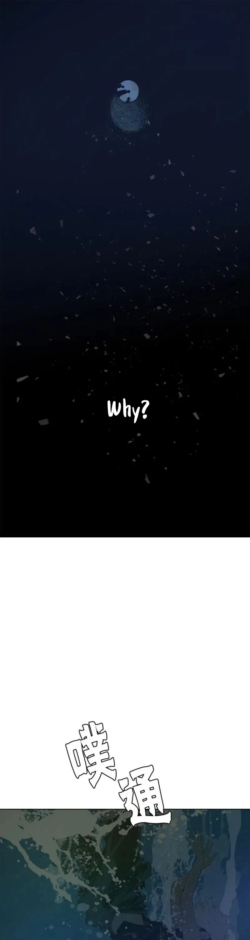 29-sai Dokushin wa Isekai de Jiyuu ni Ikita......katta. Chapter 33 page 2 - 