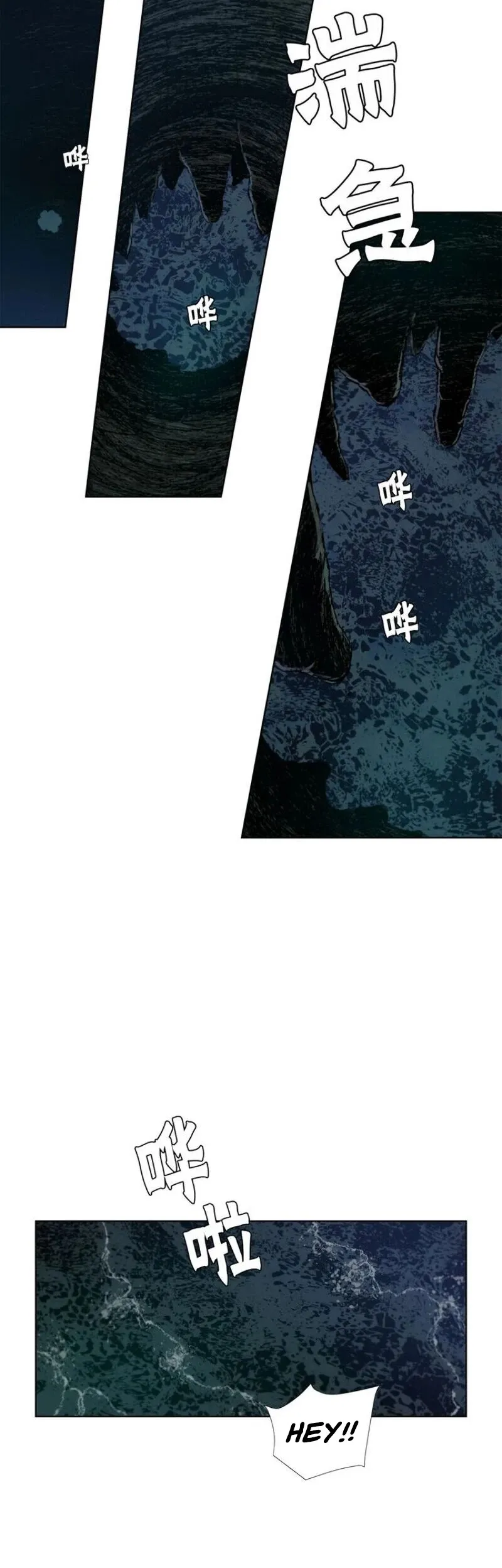 29-sai Dokushin wa Isekai de Jiyuu ni Ikita......katta. Chapter 33 page 19 - 