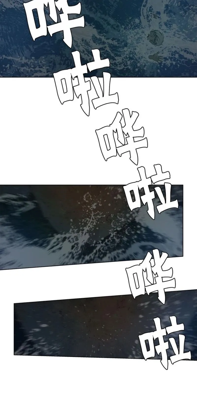 29-sai Dokushin wa Isekai de Jiyuu ni Ikita......katta. Chapter 33 page 4 - 