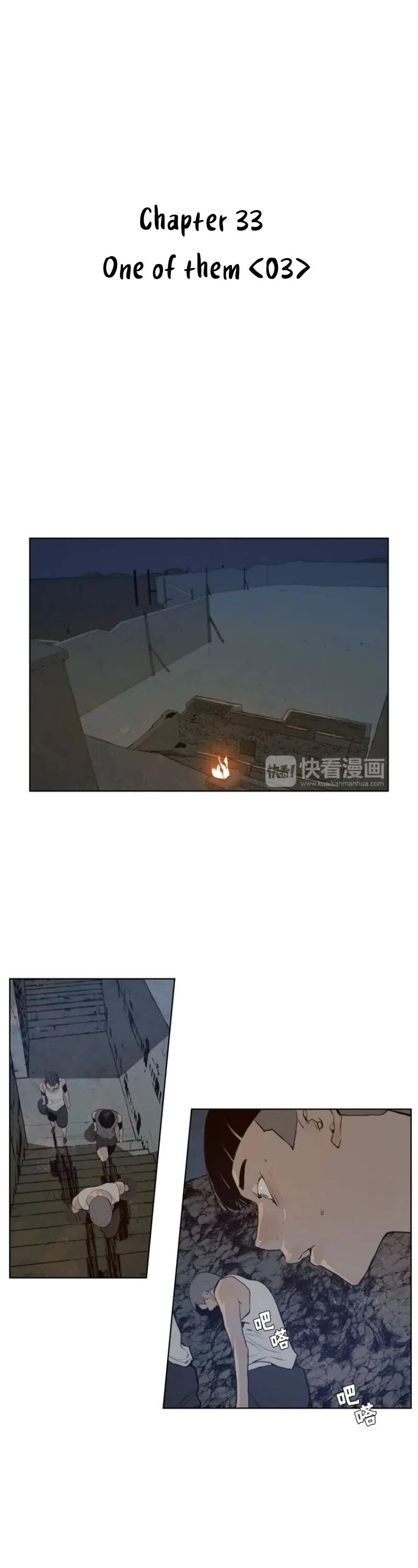 29-sai Dokushin wa Isekai de Jiyuu ni Ikita......katta. Chapter 33 page 8 - 