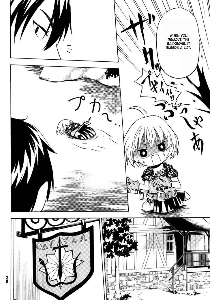 29-sai Hitorimi Chuuken Boukensha no Nichijou Chapter 1 page 27 - 