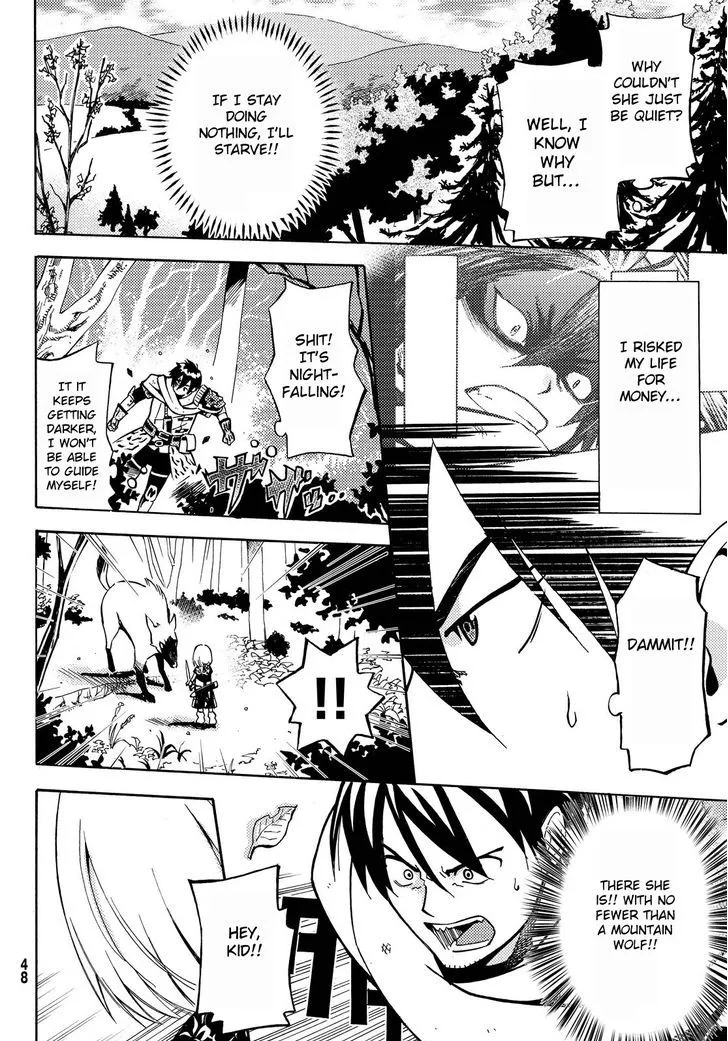 29-sai Hitorimi Chuuken Boukensha no Nichijou Chapter 1 page 39 - 