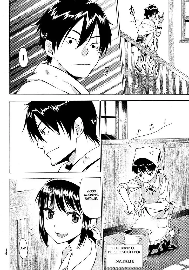 29-sai Hitorimi Chuuken Boukensha no Nichijou Chapter 1 page 5 - 