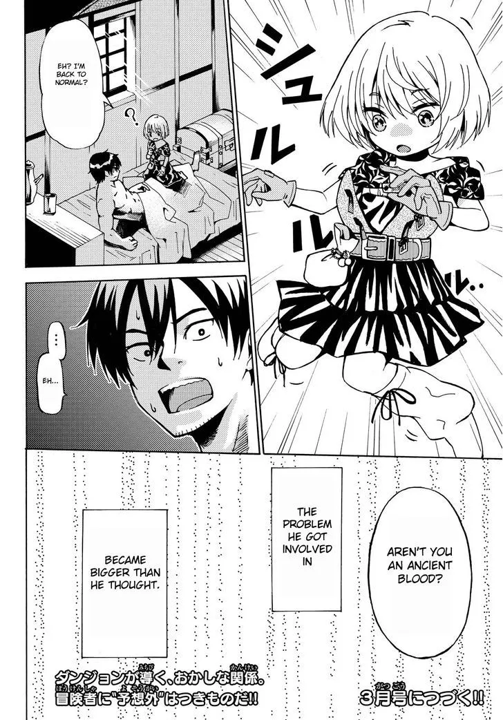 29-sai Hitorimi Chuuken Boukensha no Nichijou Chapter 1 page 51 - 
