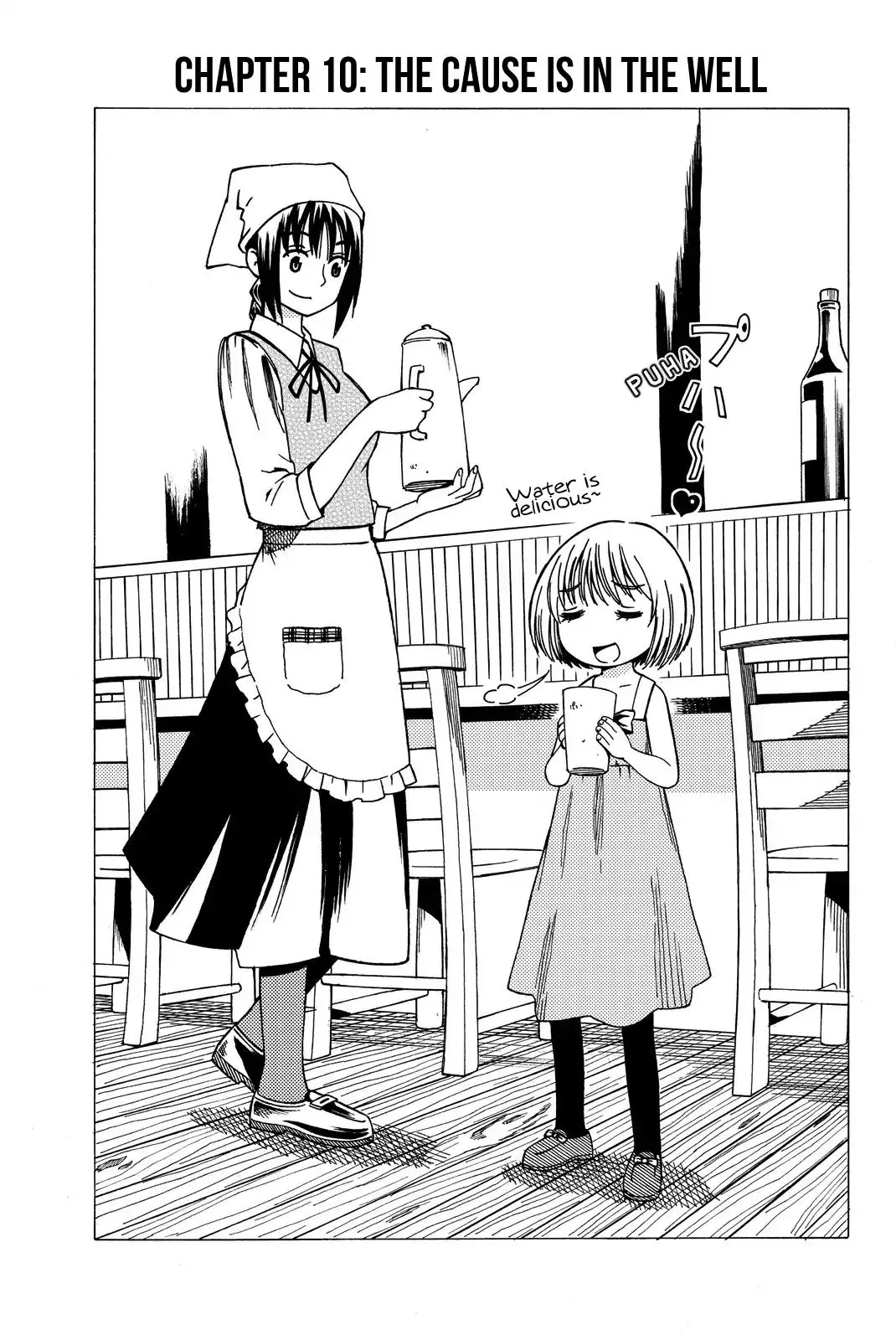 29-sai Hitorimi Chuuken Boukensha no Nichijou Chapter 10 page 1 - 