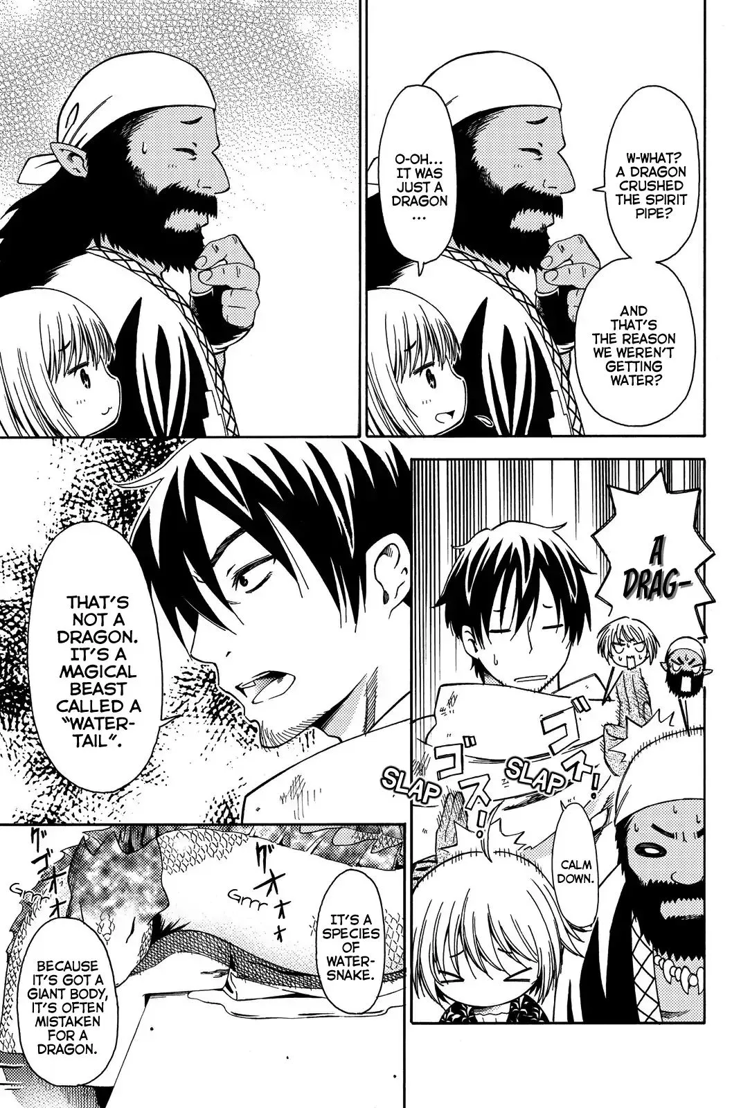 29-sai Hitorimi Chuuken Boukensha no Nichijou Chapter 10 page 15 - 