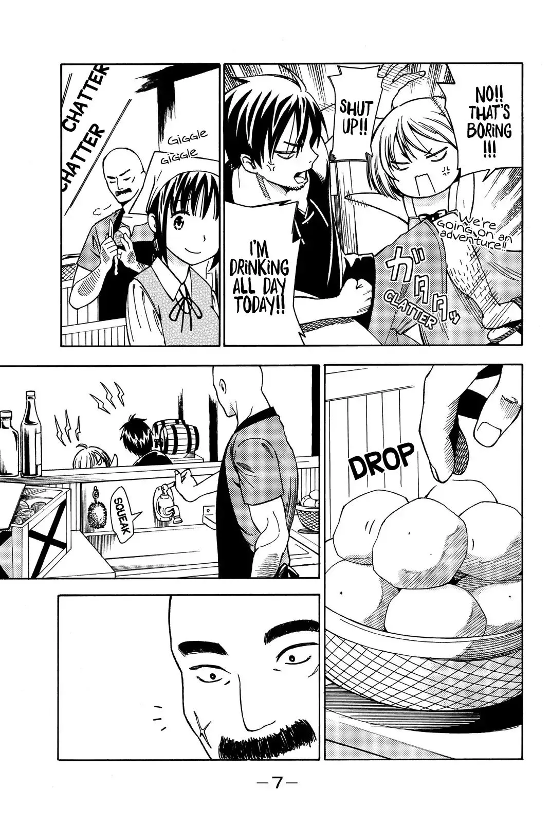 29-sai Hitorimi Chuuken Boukensha no Nichijou Chapter 10 page 3 - 