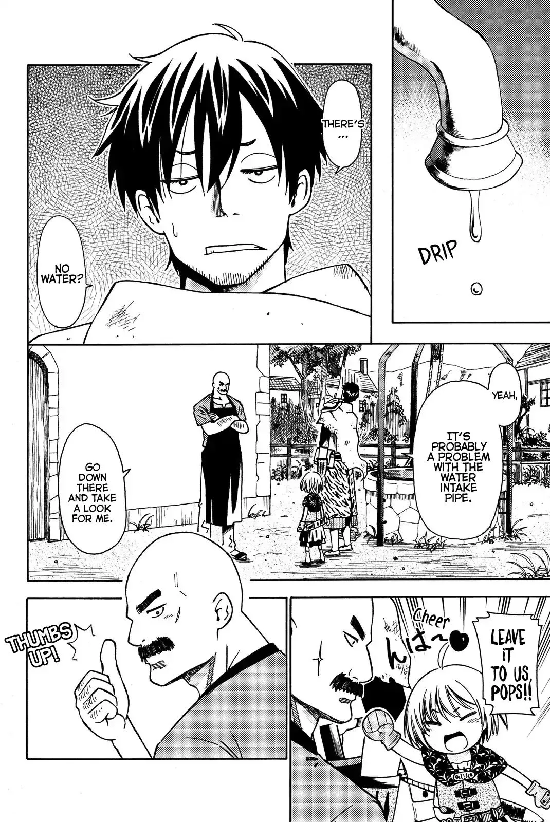 29-sai Hitorimi Chuuken Boukensha no Nichijou Chapter 10 page 4 - 
