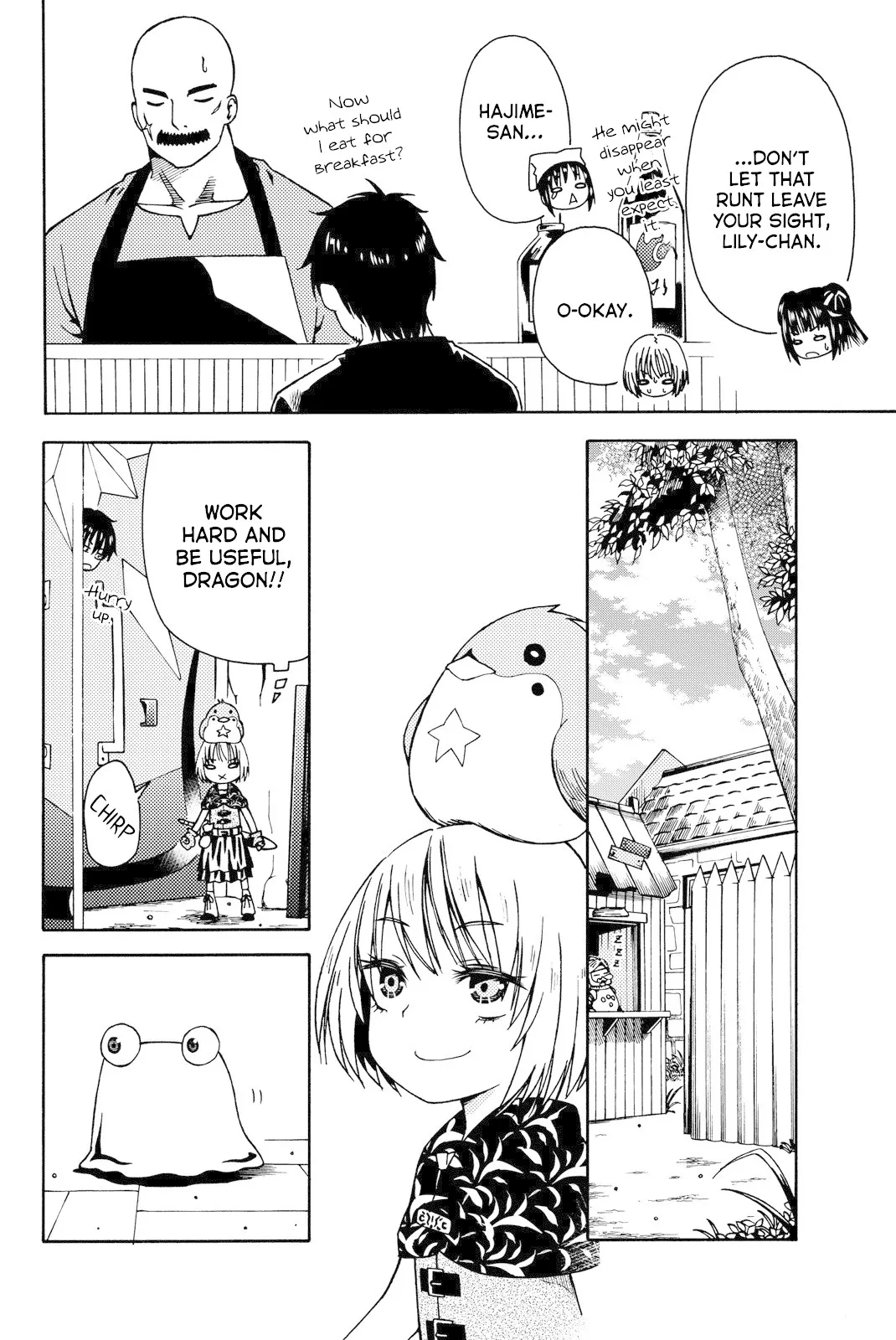 29-sai Hitorimi Chuuken Boukensha no Nichijou Chapter 11 page 10 - 
