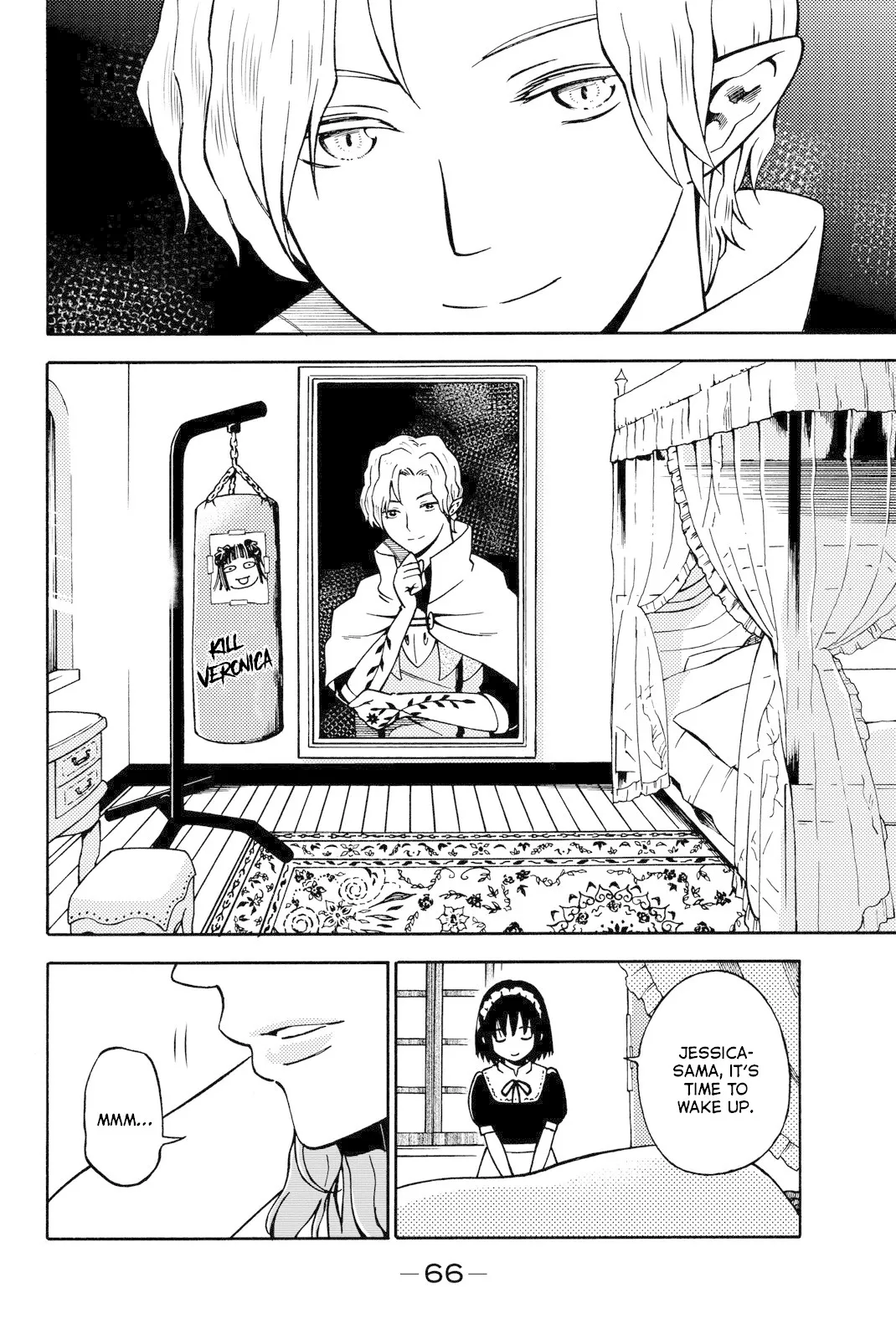 29-sai Hitorimi Chuuken Boukensha no Nichijou Chapter 12 page 2 - 