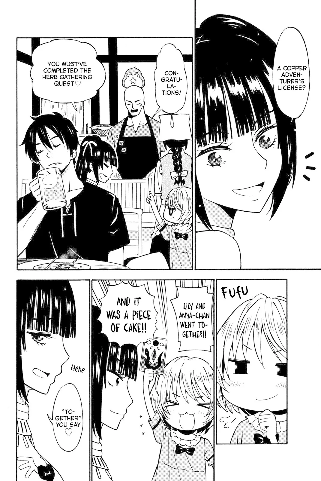 29-sai Hitorimi Chuuken Boukensha no Nichijou Chapter 12 page 6 - 