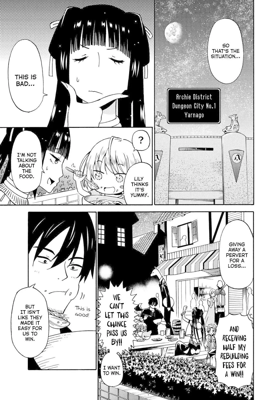 29-sai Hitorimi Chuuken Boukensha no Nichijou Chapter 13 page 2 - 