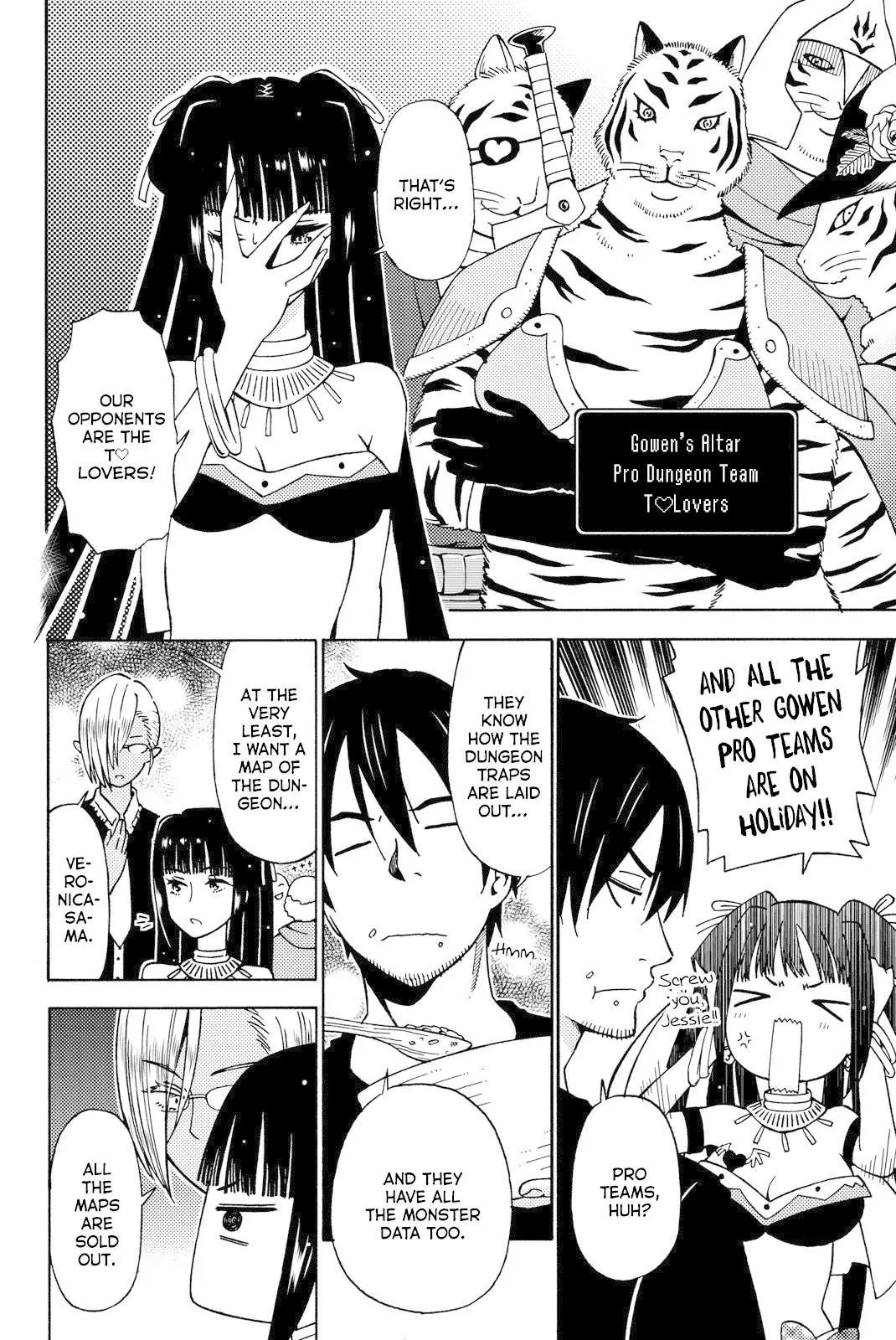 29-sai Hitorimi Chuuken Boukensha no Nichijou Chapter 13 page 3 - 