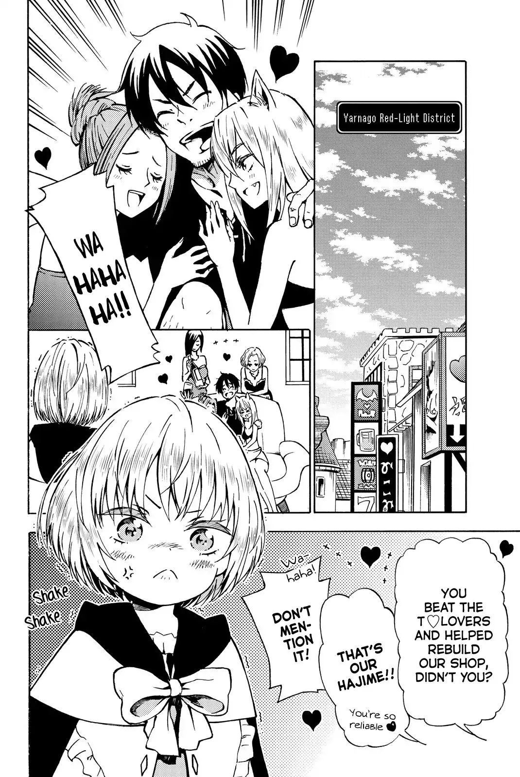 29-sai Hitorimi Chuuken Boukensha no Nichijou Chapter 14 page 2 - 