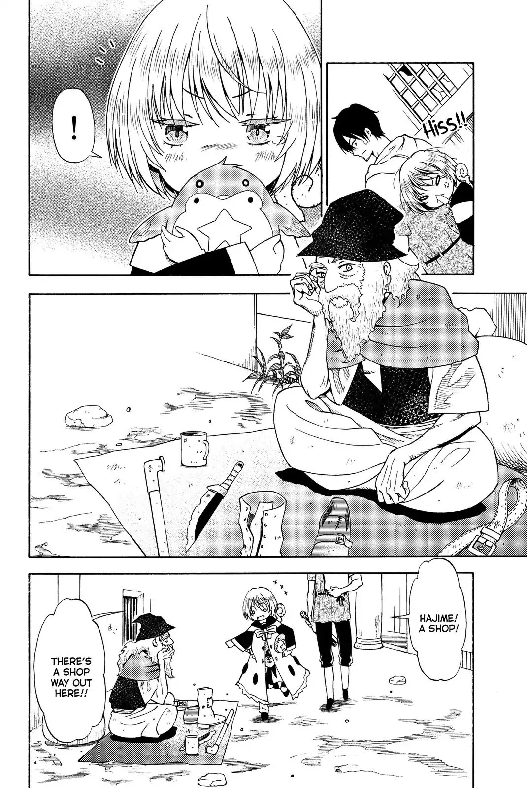 29-sai Hitorimi Chuuken Boukensha no Nichijou Chapter 14 page 8 - 